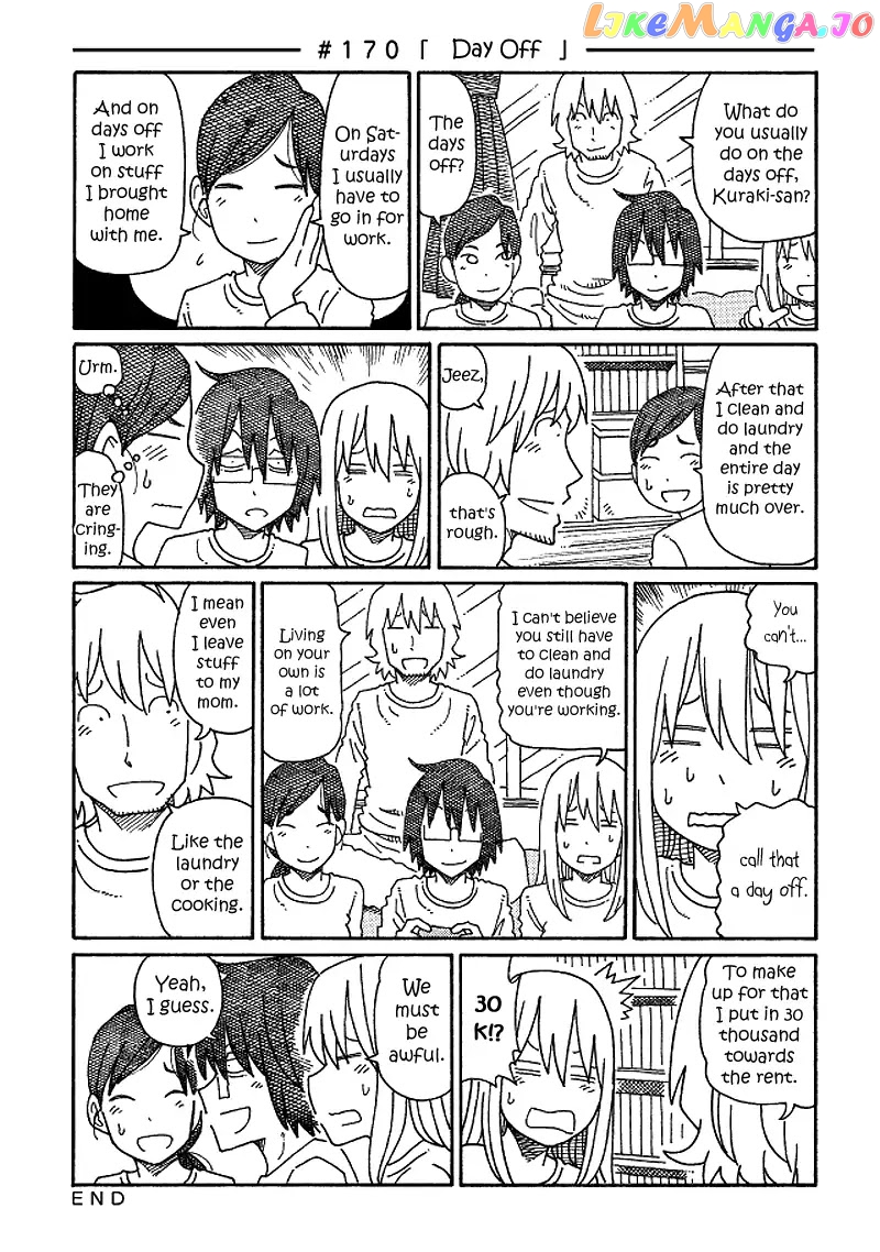 Hatarakanai Futari (The Jobless Siblings) Chapter 170 - page 1