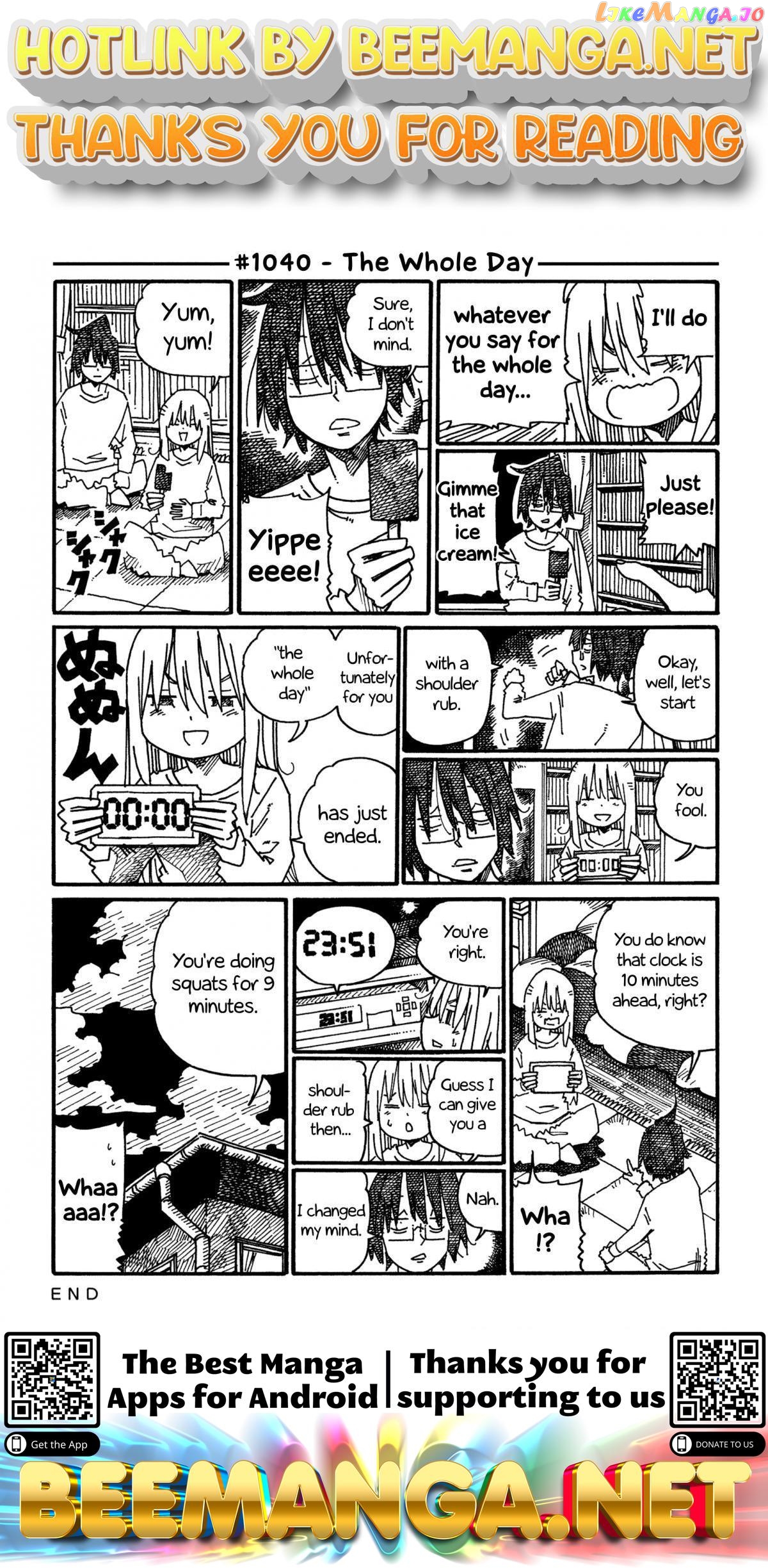 Hatarakanai Futari (The Jobless Siblings) Chapter 1040 - page 1