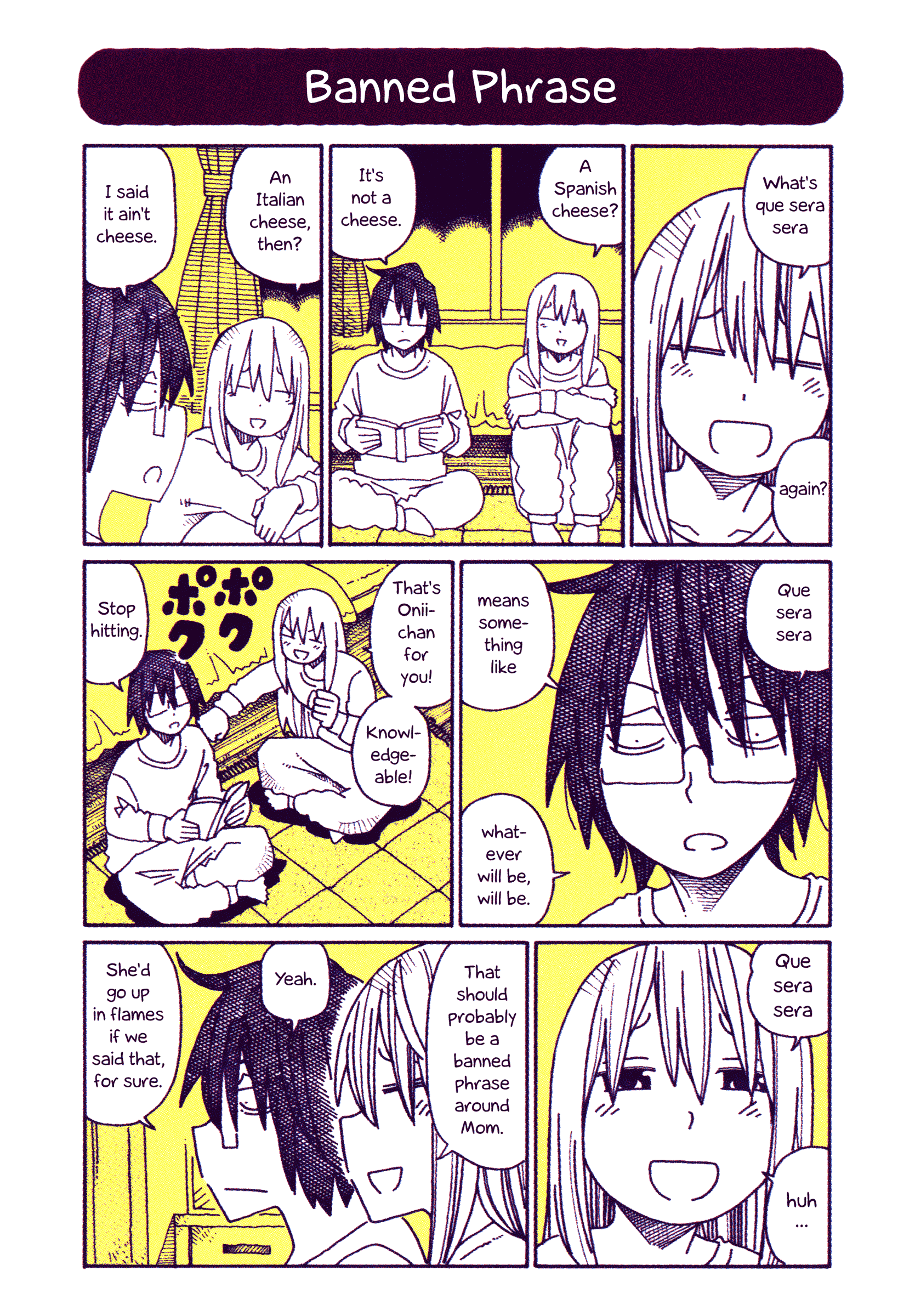 Hatarakanai Futari (The Jobless Siblings) Chapter 462.9 - page 1