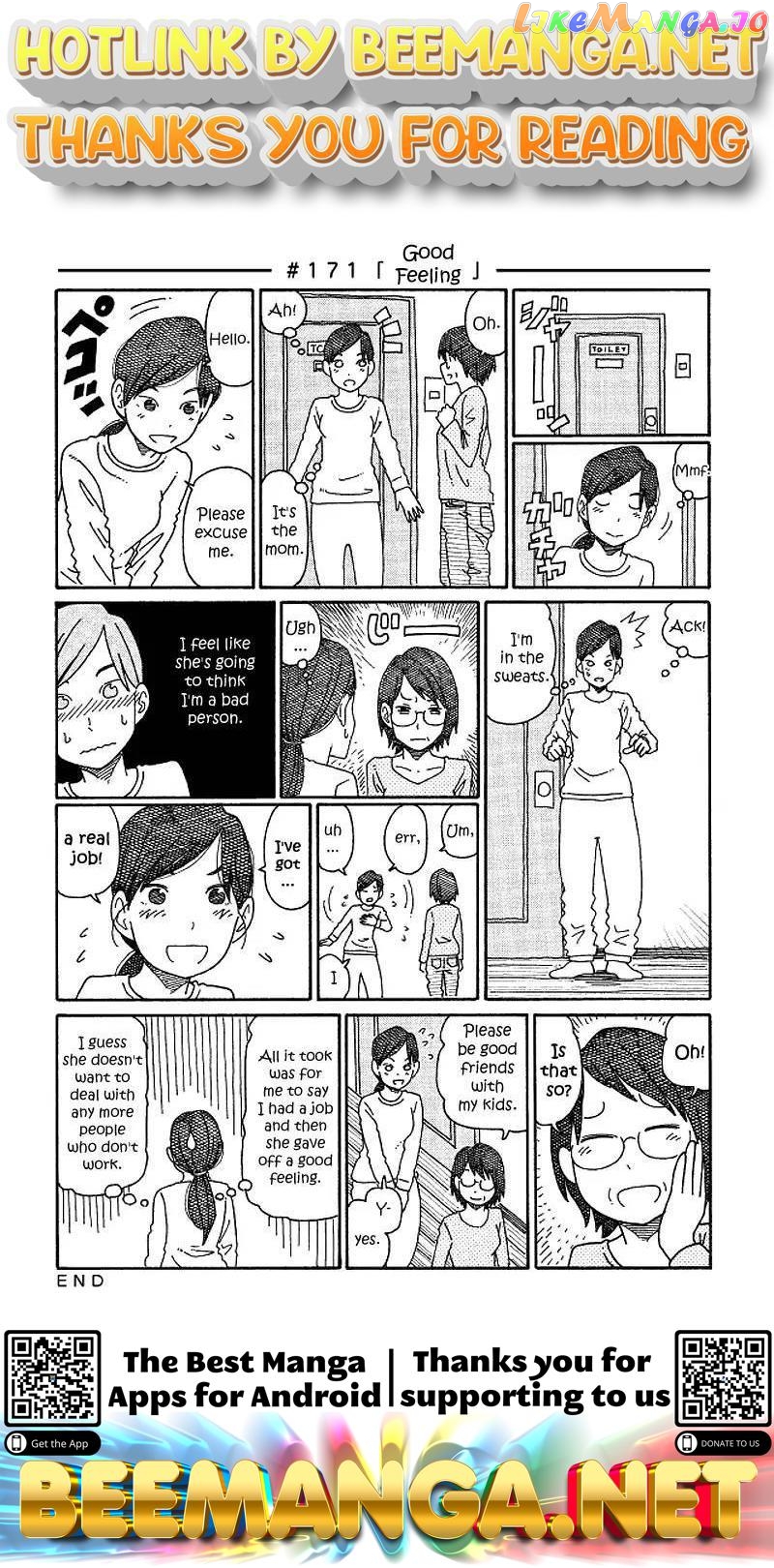 Hatarakanai Futari (The Jobless Siblings) Chapter 171 - page 1