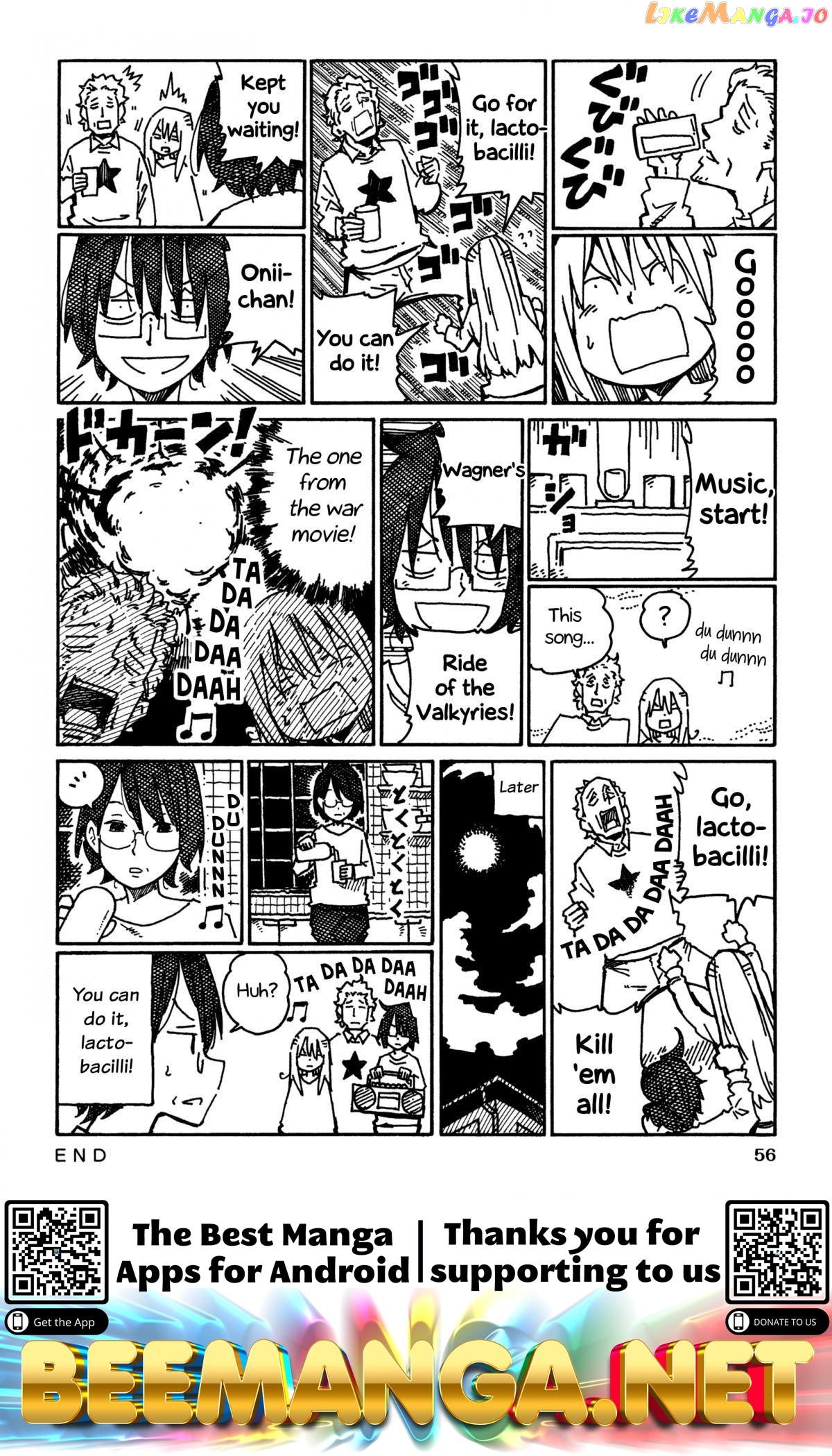 Hatarakanai Futari (The Jobless Siblings) Chapter 861 - page 2