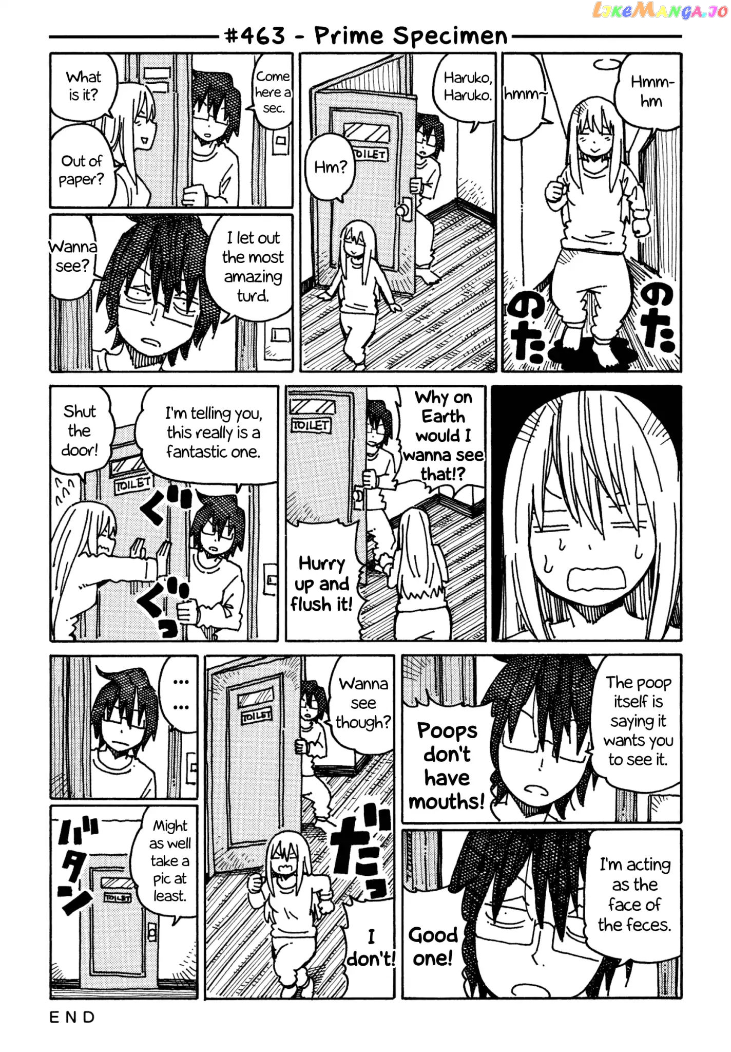 Hatarakanai Futari (The Jobless Siblings) Chapter 463 - page 1