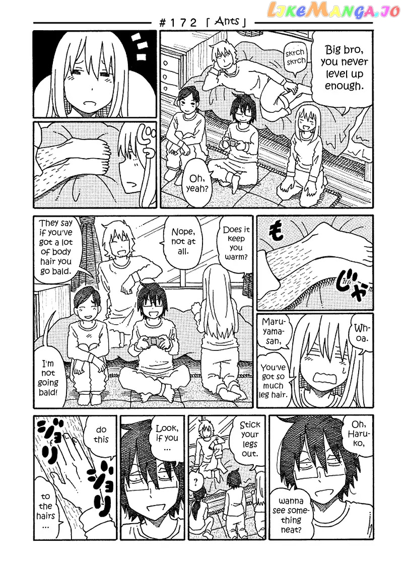 Hatarakanai Futari (The Jobless Siblings) Chapter 172 - page 1