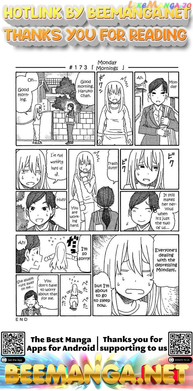 Hatarakanai Futari (The Jobless Siblings) Chapter 173 - page 1