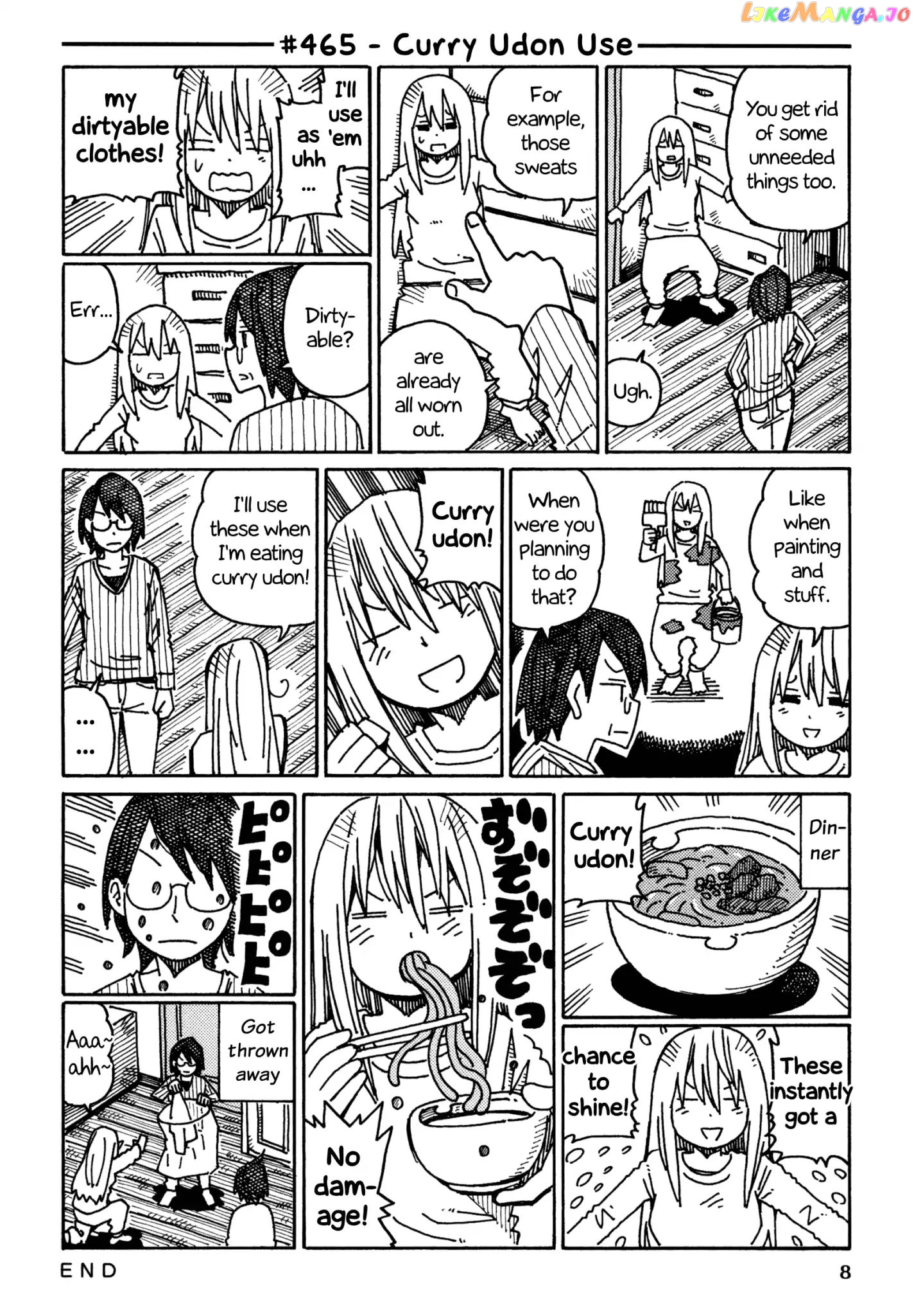 Hatarakanai Futari (The Jobless Siblings) Chapter 465 - page 1