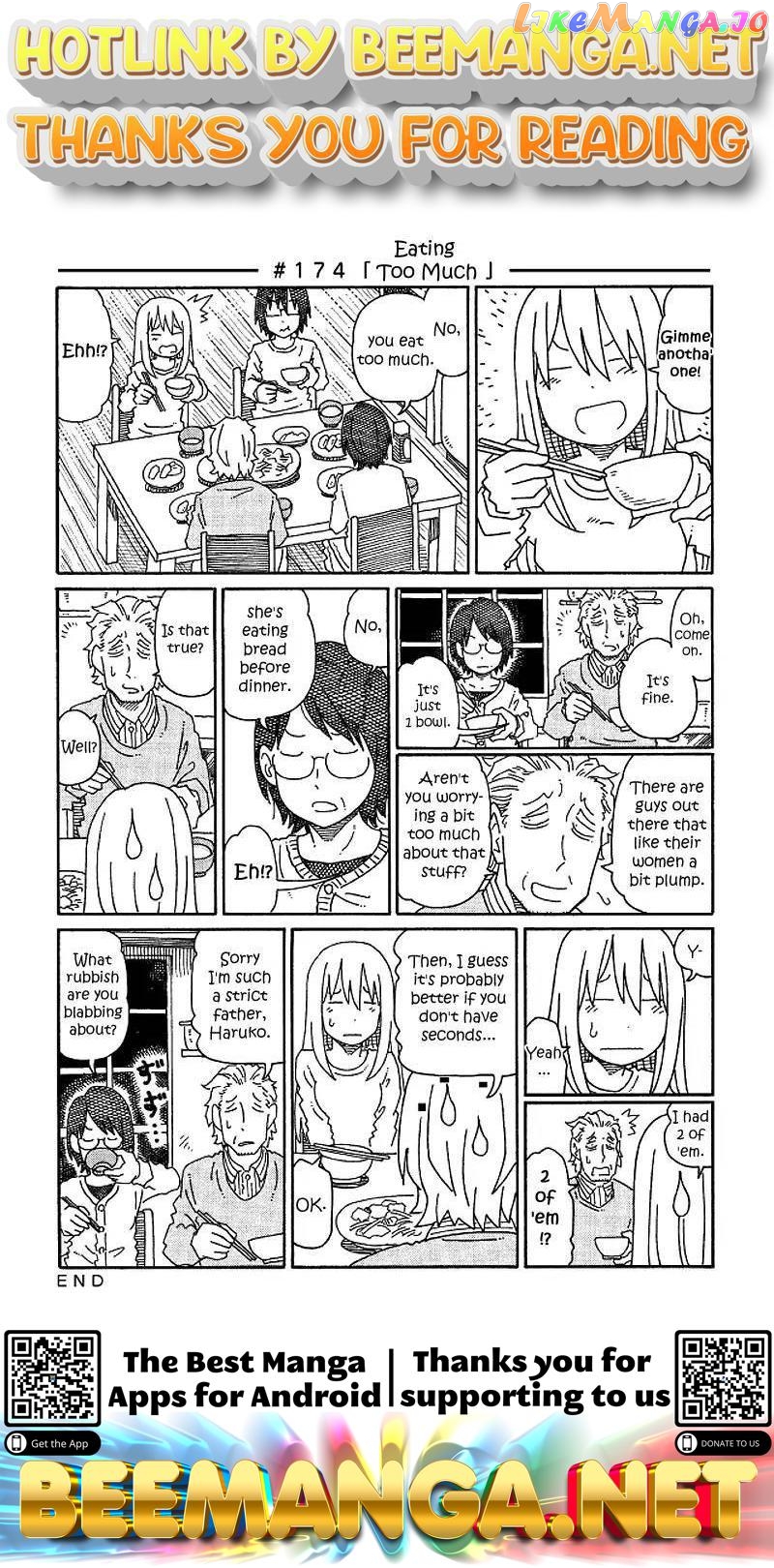 Hatarakanai Futari (The Jobless Siblings) Chapter 174 - page 1