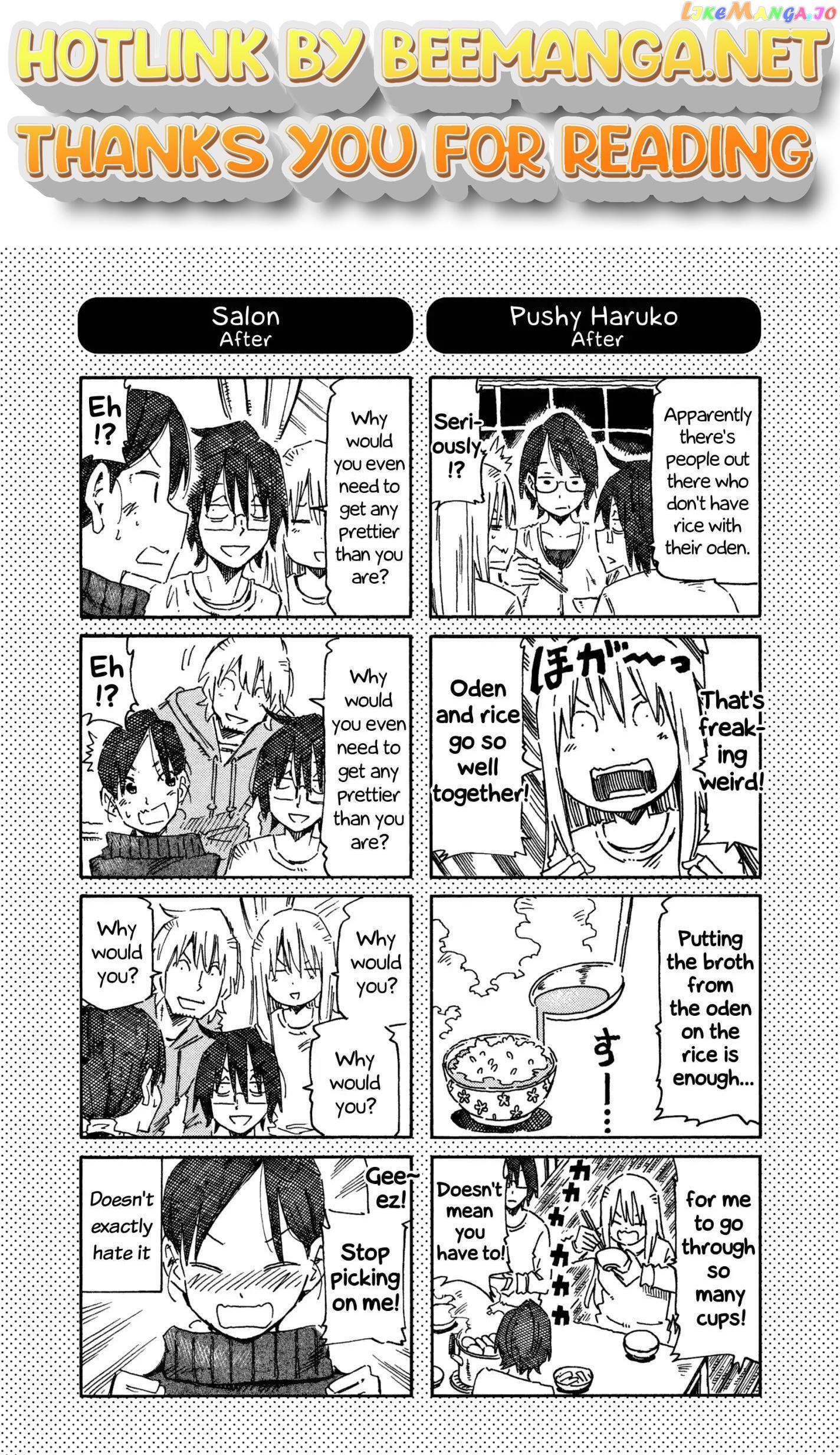 Hatarakanai Futari (The Jobless Siblings) Chapter 675.1 - page 1