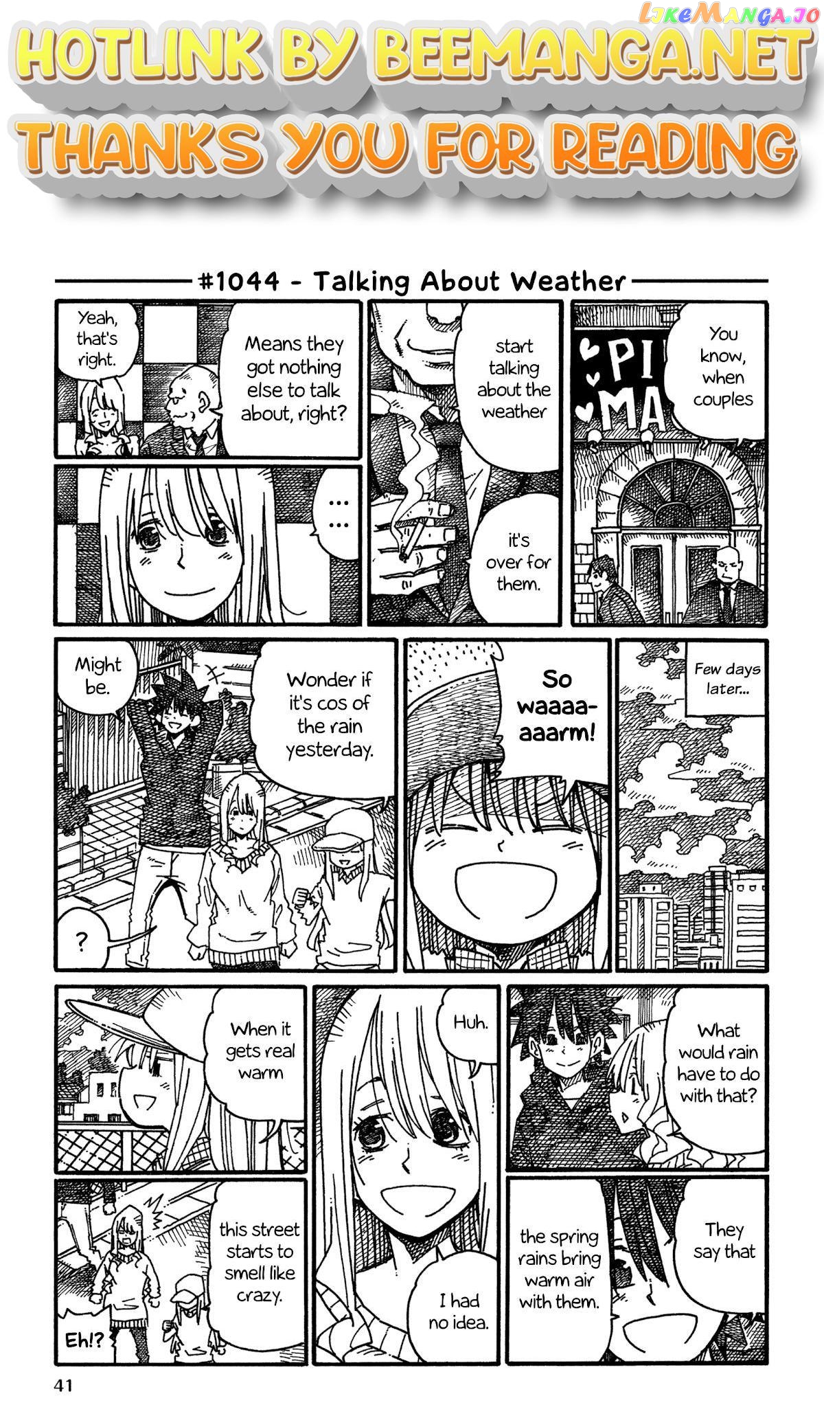 Hatarakanai Futari (The Jobless Siblings) Chapter 1044 - page 1