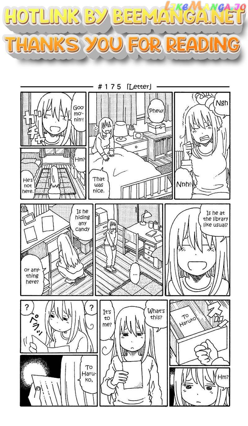 Hatarakanai Futari (The Jobless Siblings) Chapter 175 - page 1