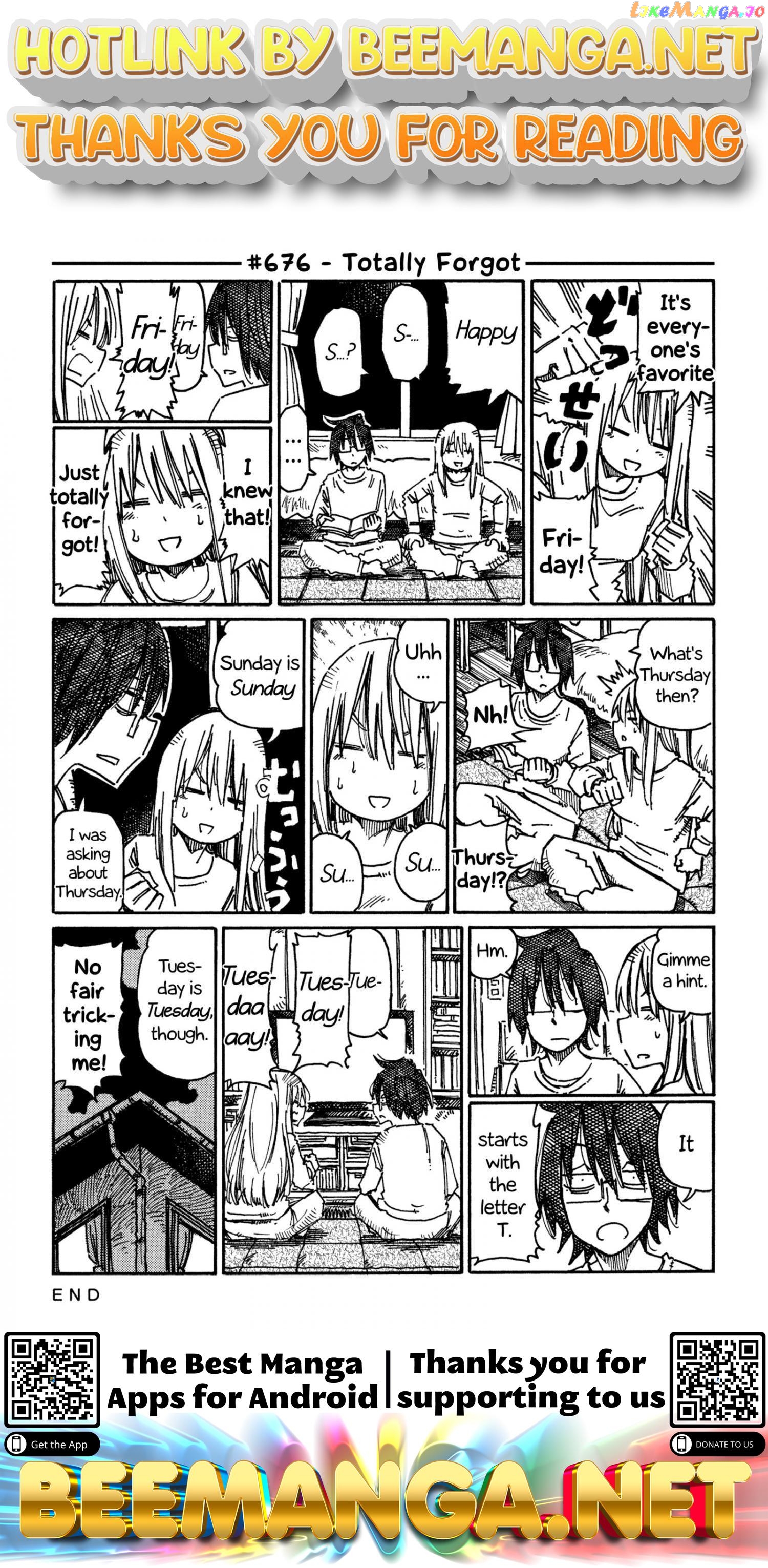 Hatarakanai Futari (The Jobless Siblings) Chapter 676 - page 1