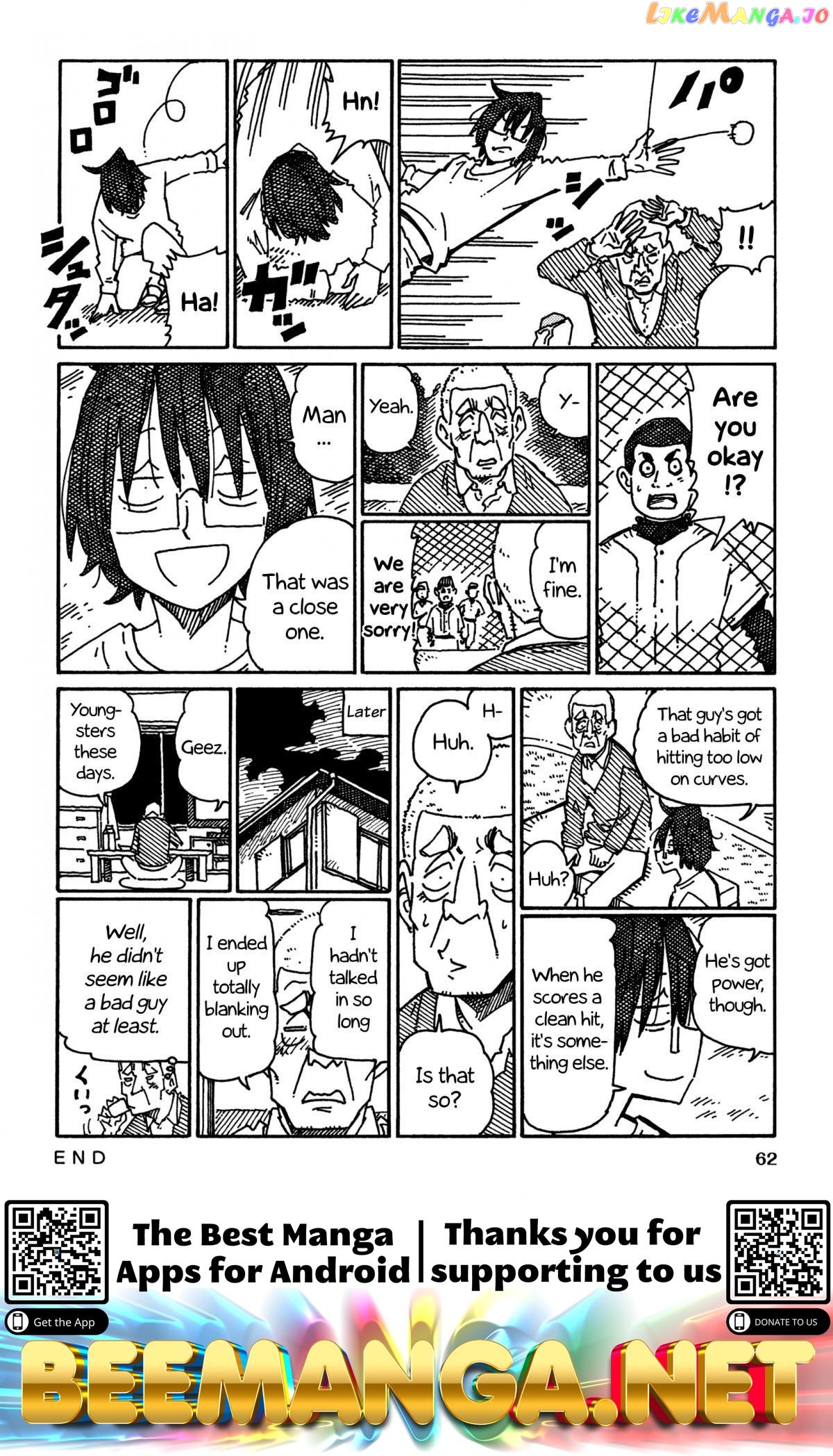 Hatarakanai Futari (The Jobless Siblings) Chapter 865 - page 3