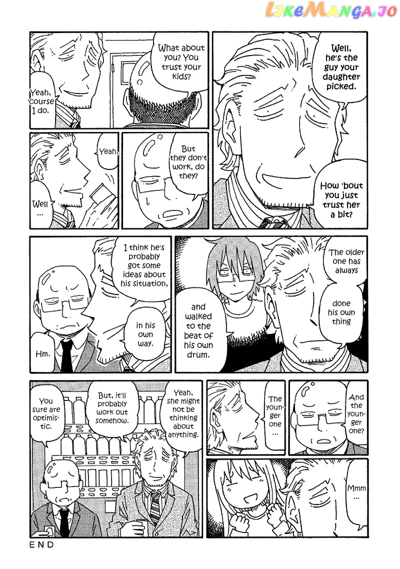 Hatarakanai Futari (The Jobless Siblings) Chapter 176 - page 2