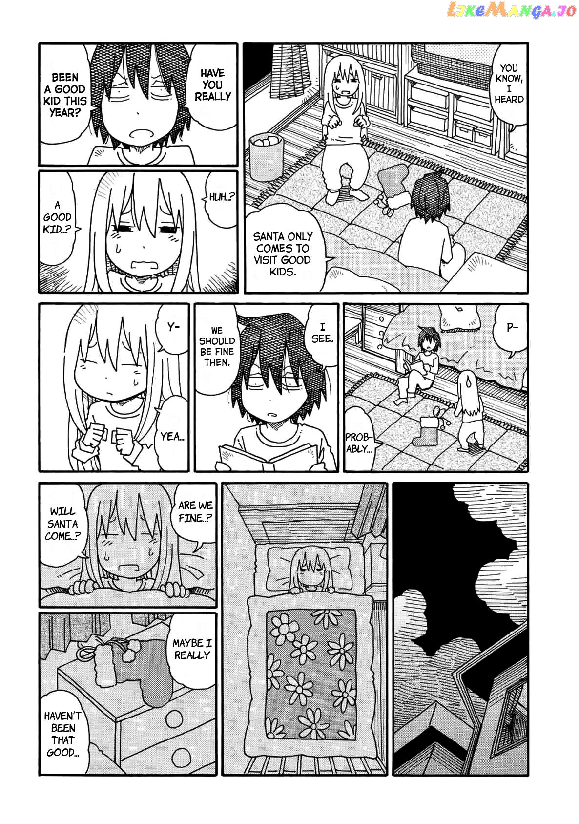 Hatarakanai Futari (The Jobless Siblings) Chapter 177 - page 2