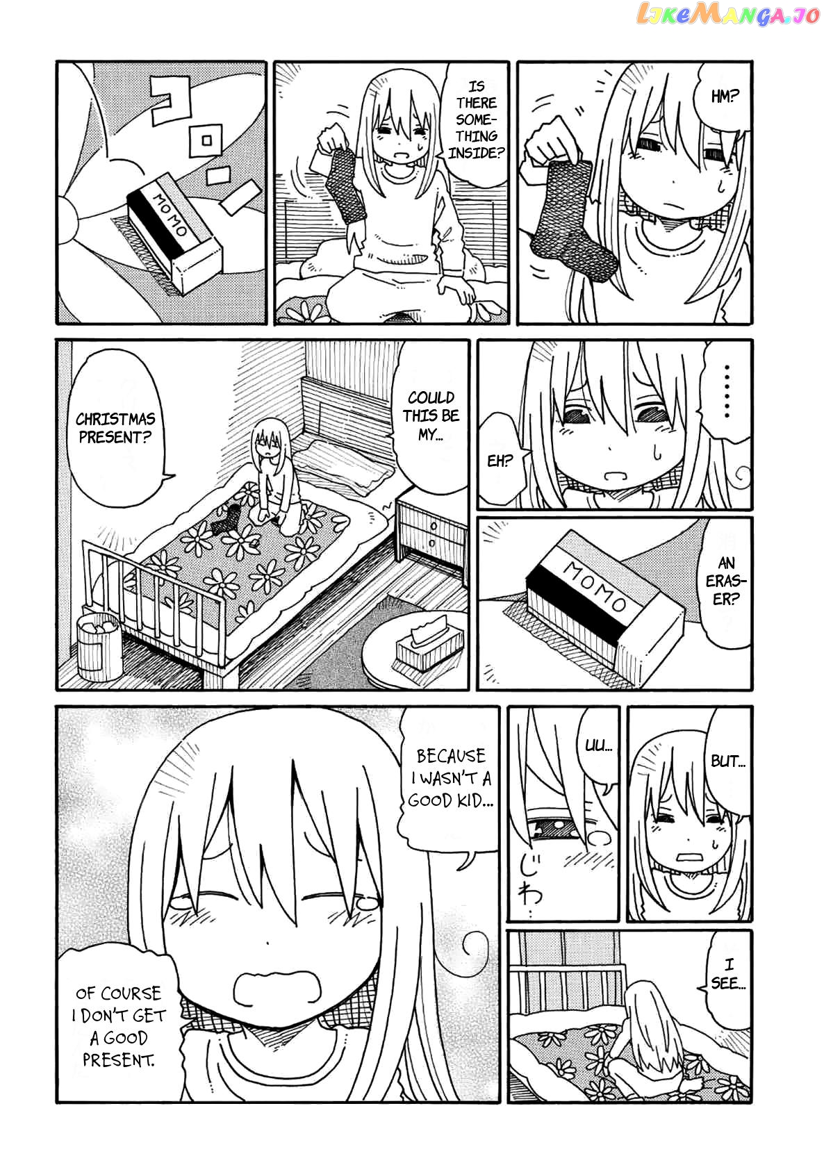 Hatarakanai Futari (The Jobless Siblings) Chapter 177 - page 4