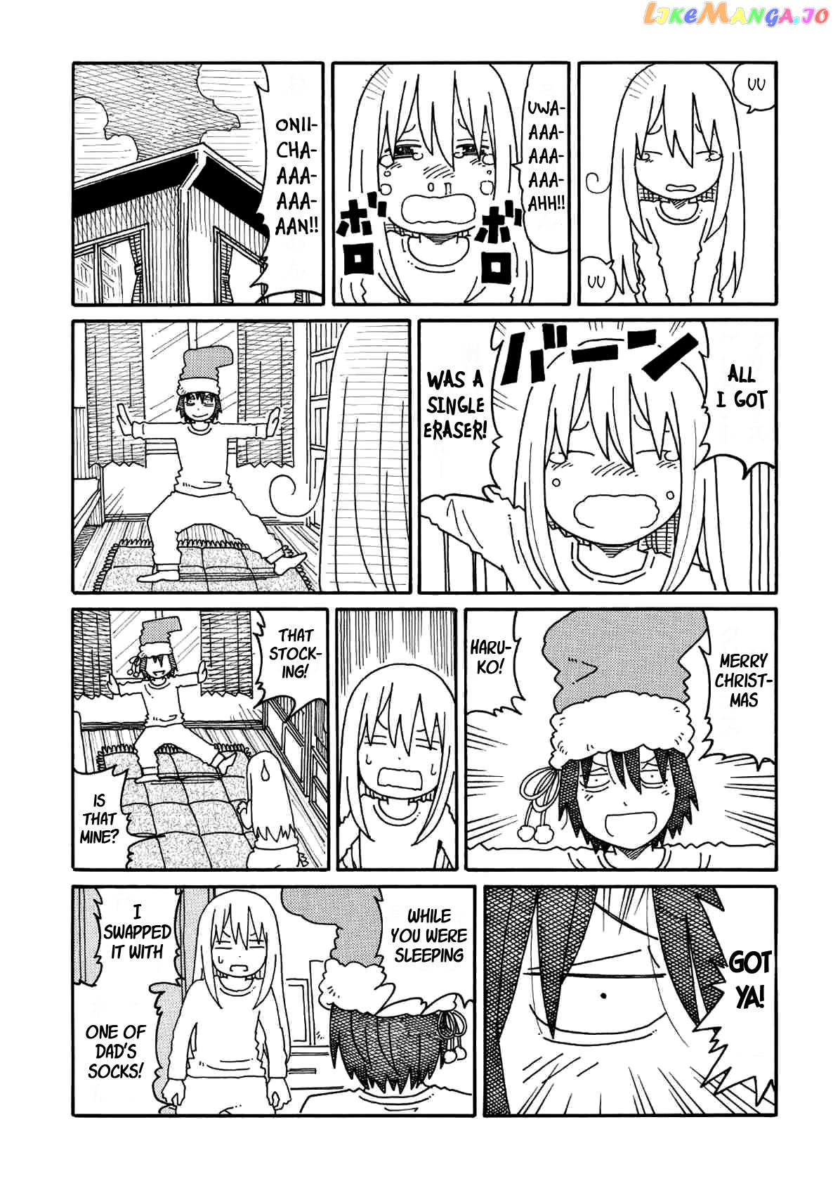 Hatarakanai Futari (The Jobless Siblings) Chapter 177 - page 5