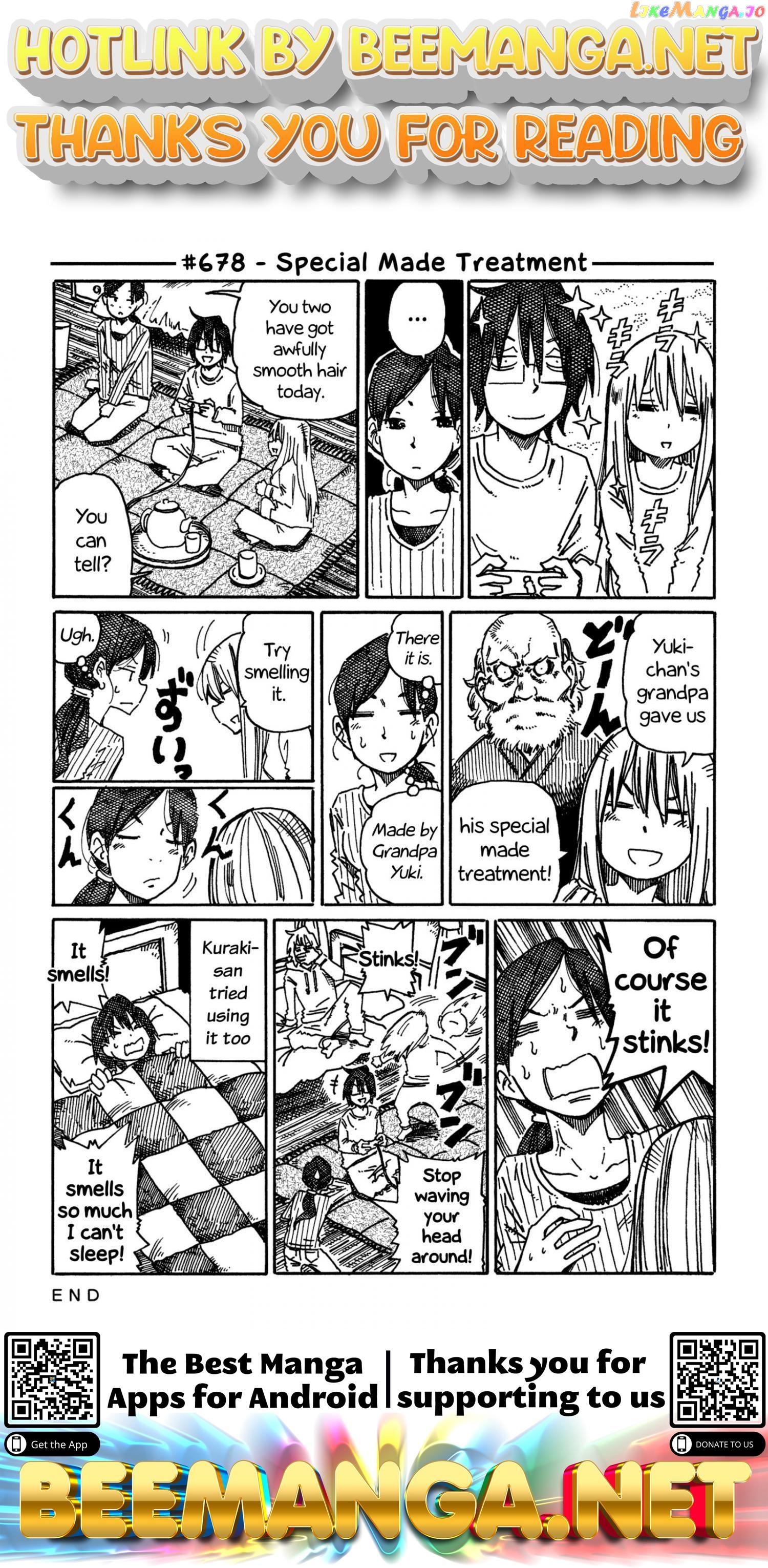 Hatarakanai Futari (The Jobless Siblings) Chapter 678 - page 1