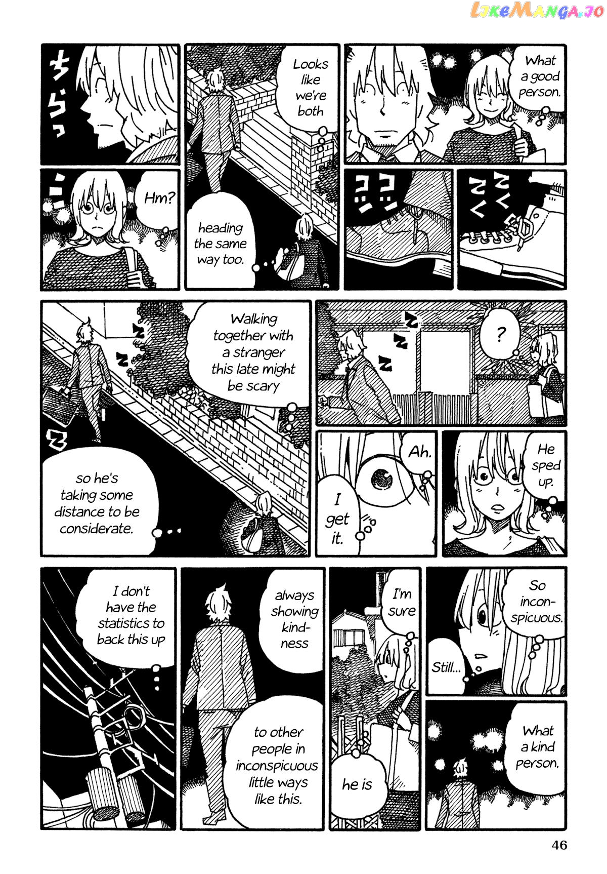 Hatarakanai Futari (The Jobless Siblings) Chapter 1047 - page 2