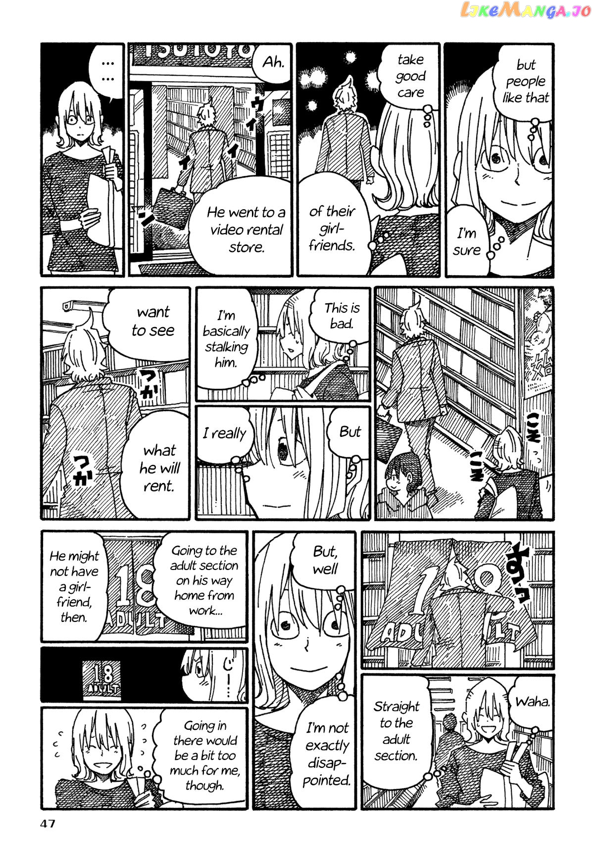 Hatarakanai Futari (The Jobless Siblings) Chapter 1047 - page 3