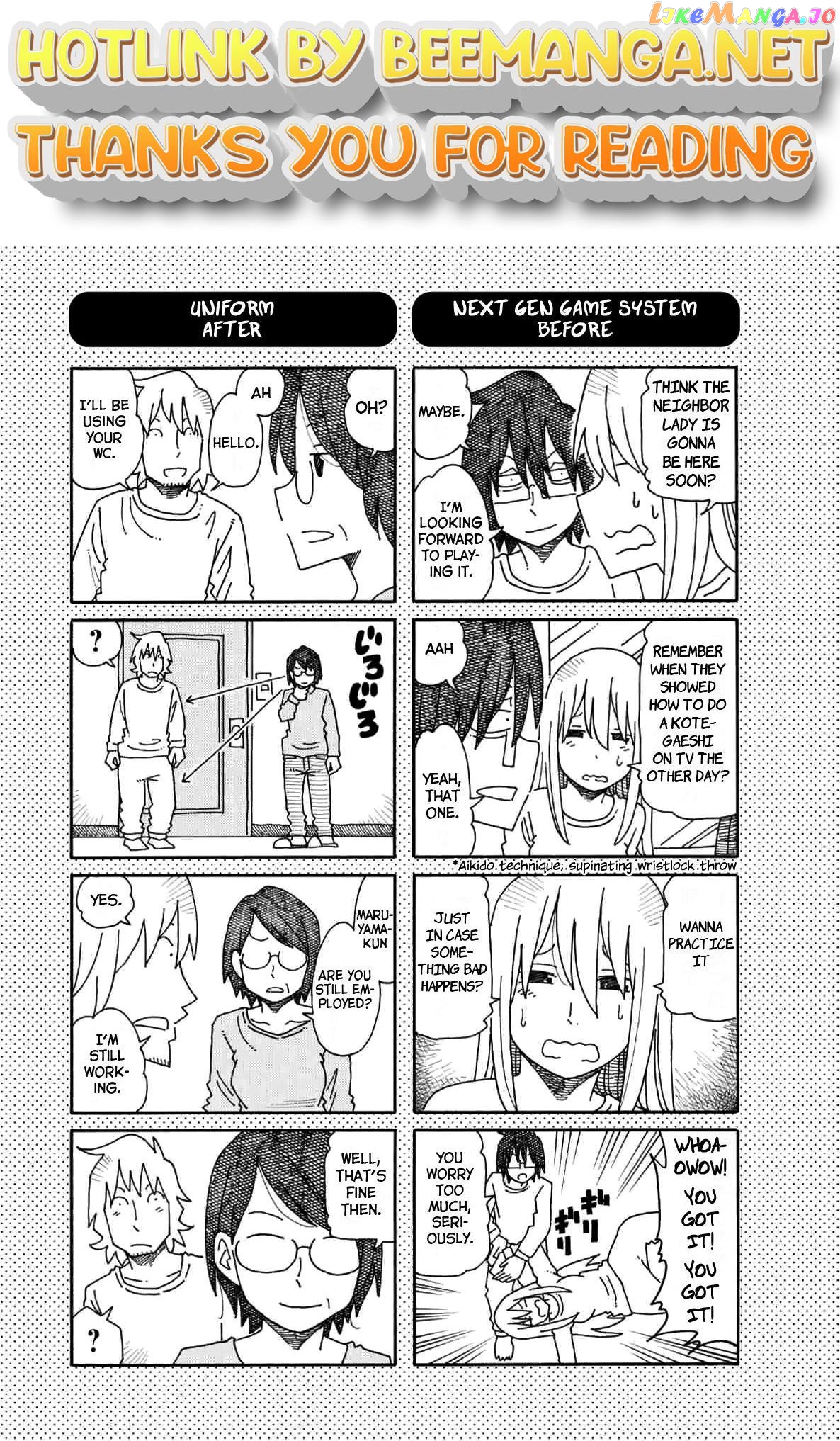 Hatarakanai Futari (The Jobless Siblings) Chapter 177.1 - page 1