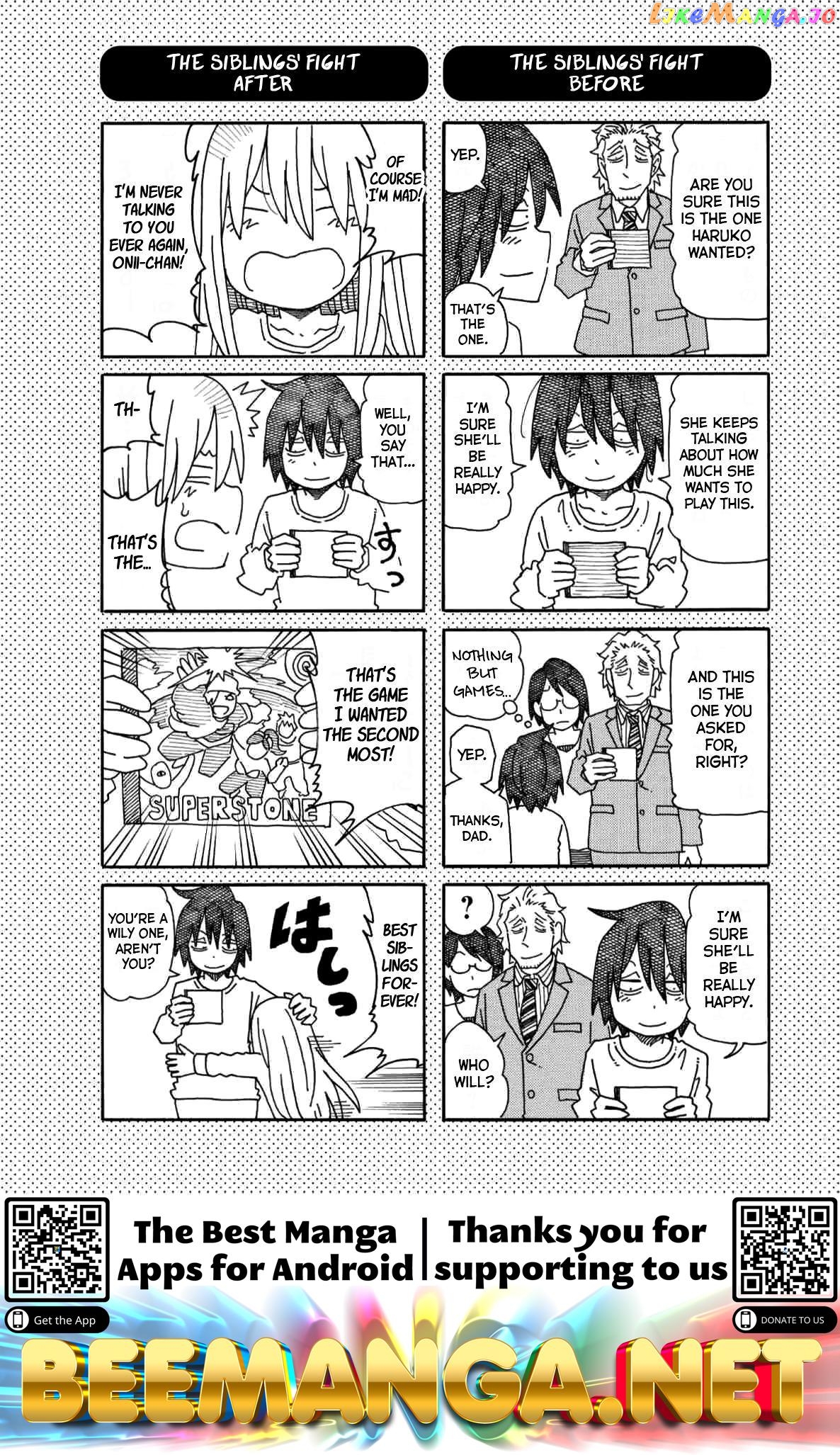 Hatarakanai Futari (The Jobless Siblings) Chapter 177.1 - page 2