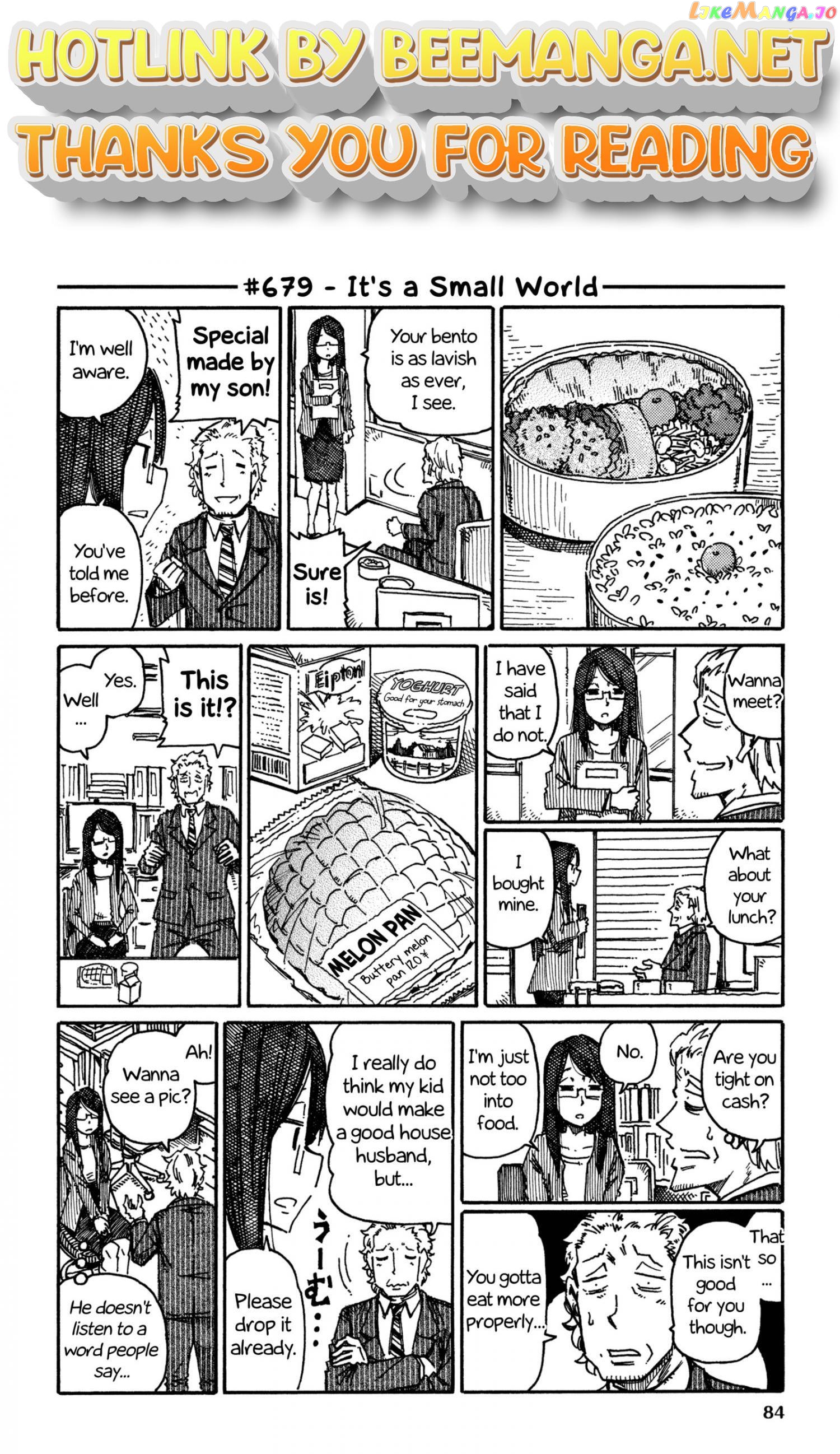 Hatarakanai Futari (The Jobless Siblings) Chapter 679 - page 1