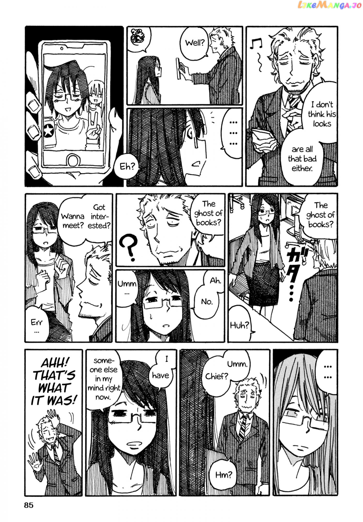 Hatarakanai Futari (The Jobless Siblings) Chapter 679 - page 2