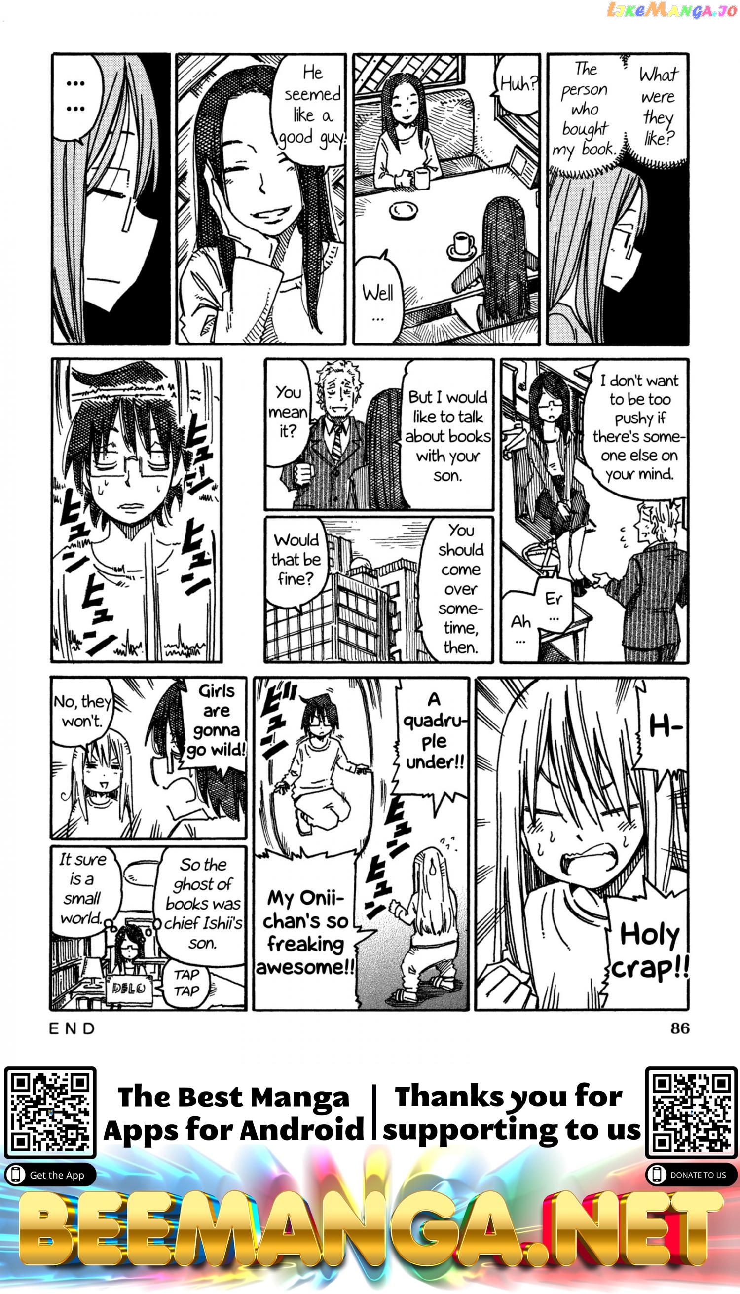 Hatarakanai Futari (The Jobless Siblings) Chapter 679 - page 3