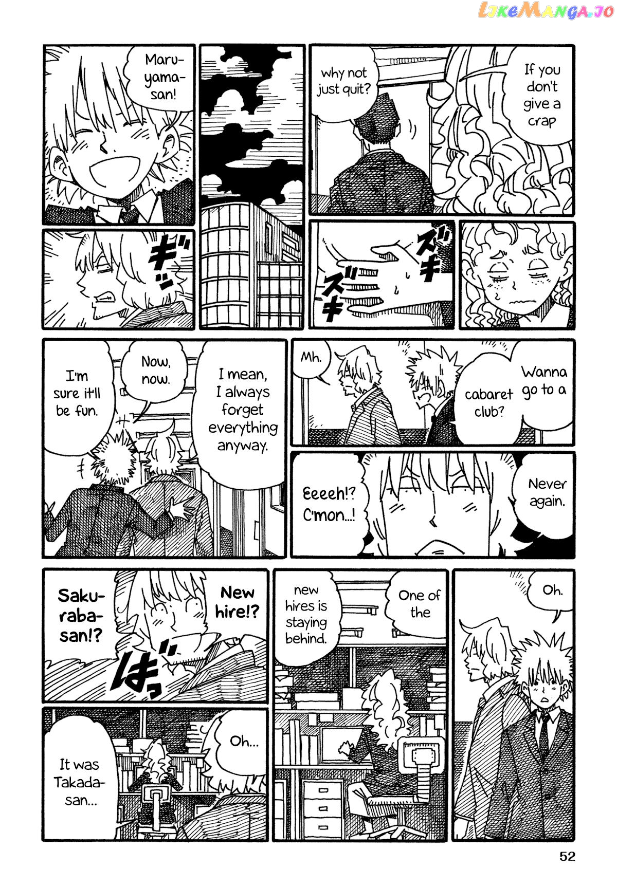 Hatarakanai Futari (The Jobless Siblings) Chapter 1048 - page 4