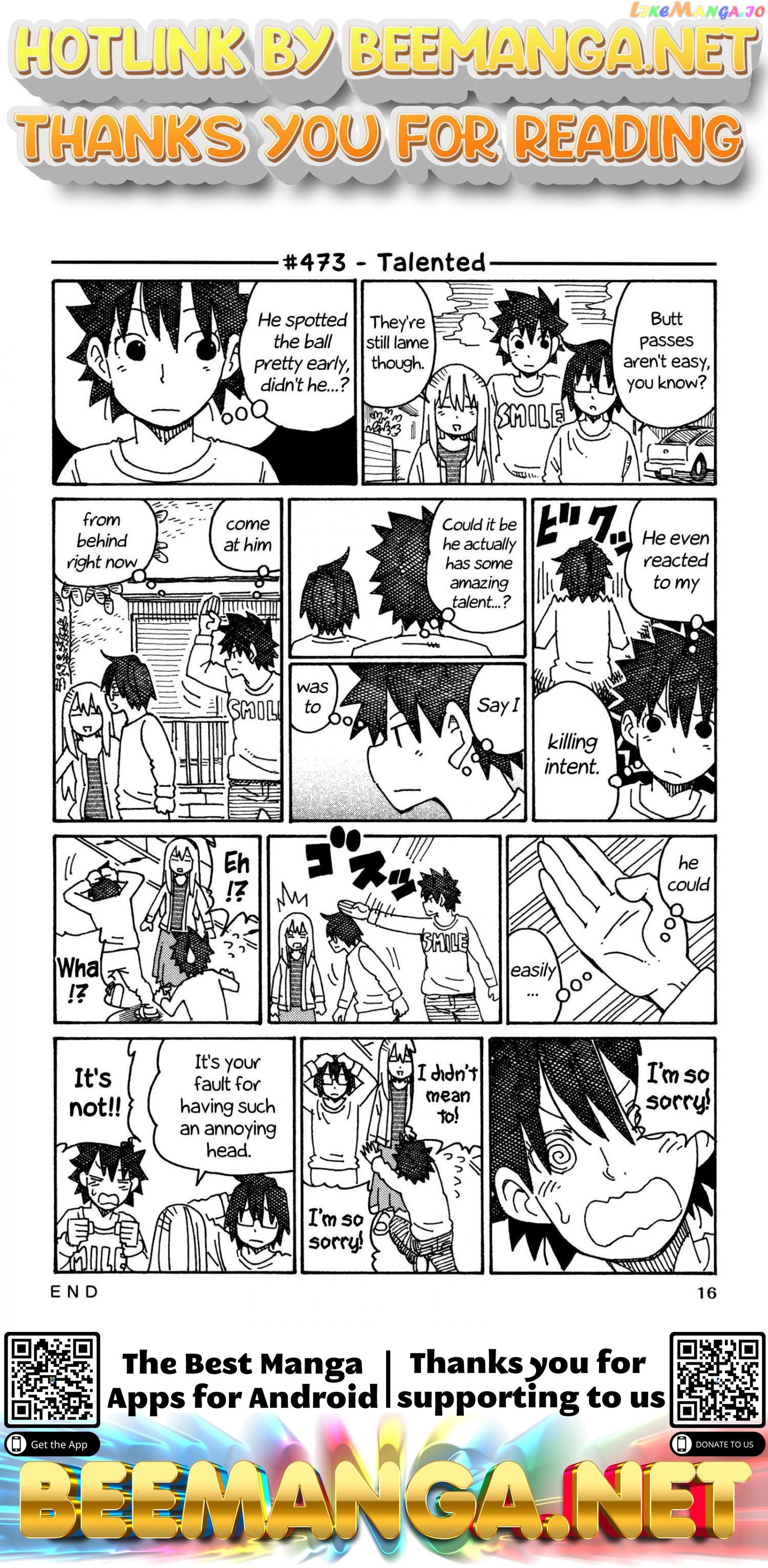 Hatarakanai Futari (The Jobless Siblings) Chapter 473 - page 1