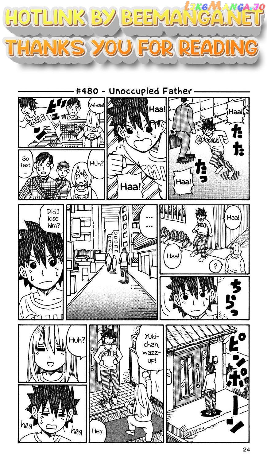 Hatarakanai Futari (The Jobless Siblings) Chapter 480 - page 1