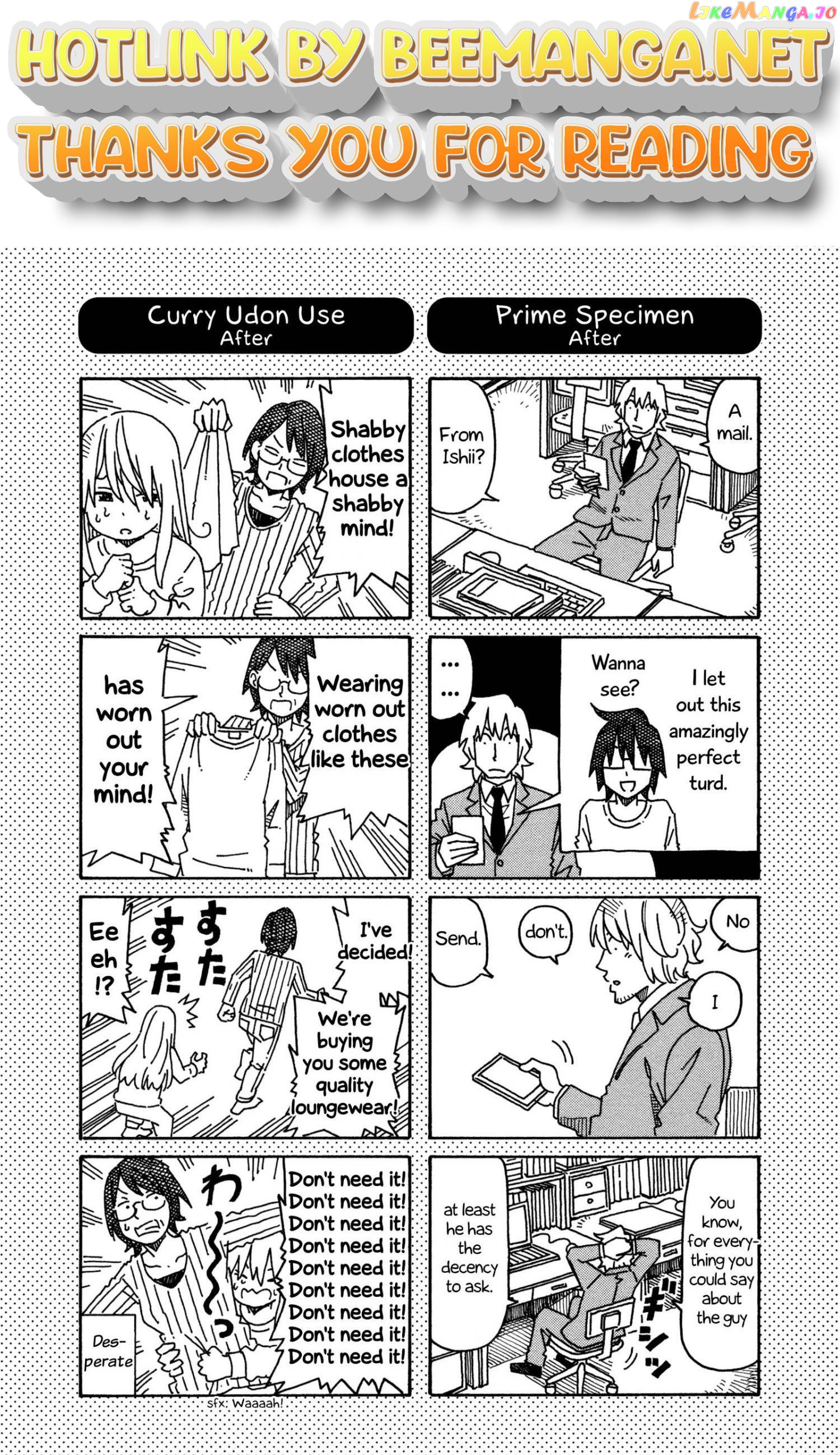 Hatarakanai Futari (The Jobless Siblings) Chapter 480.1 - page 1