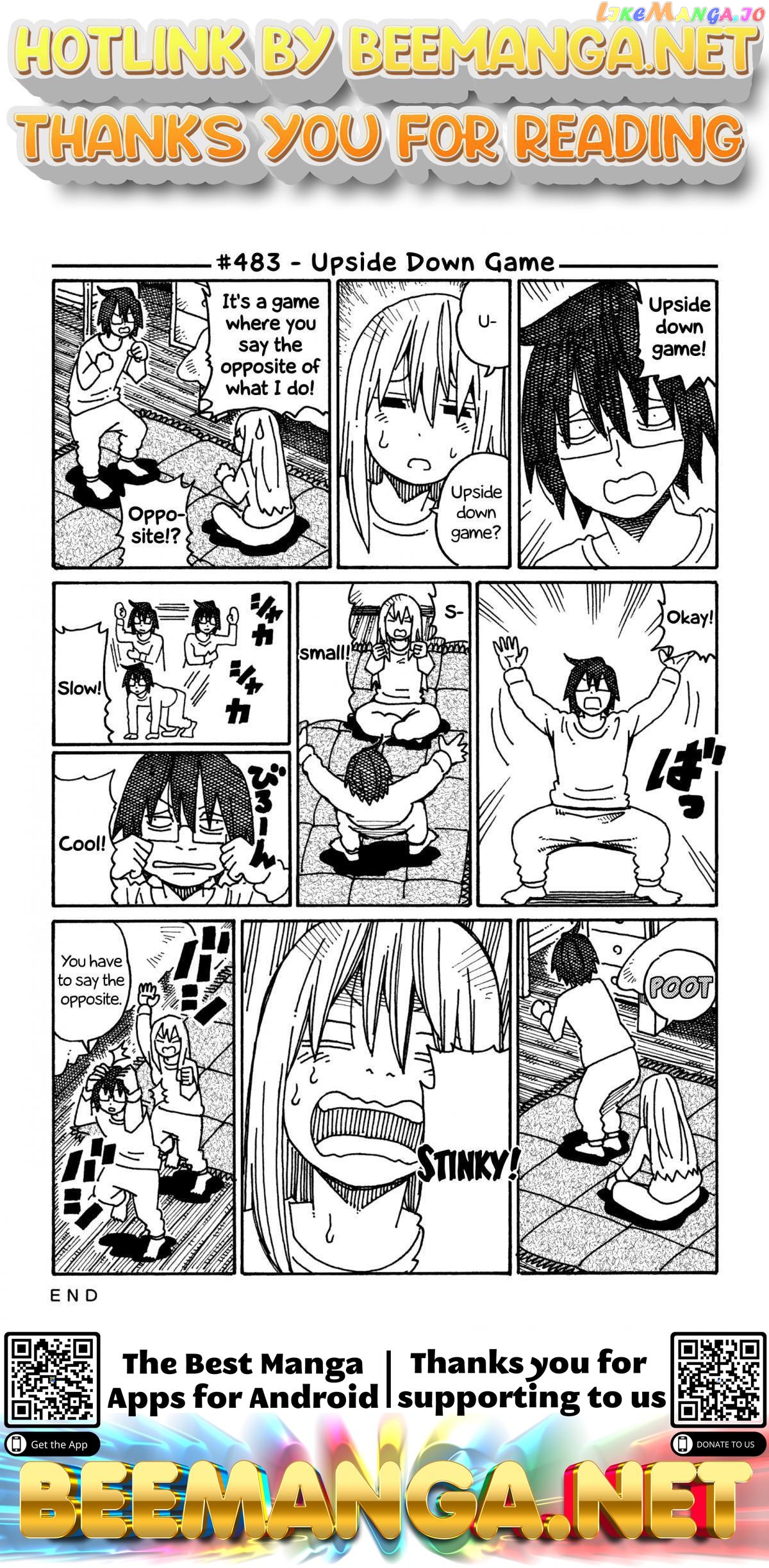 Hatarakanai Futari (The Jobless Siblings) Chapter 483 - page 1