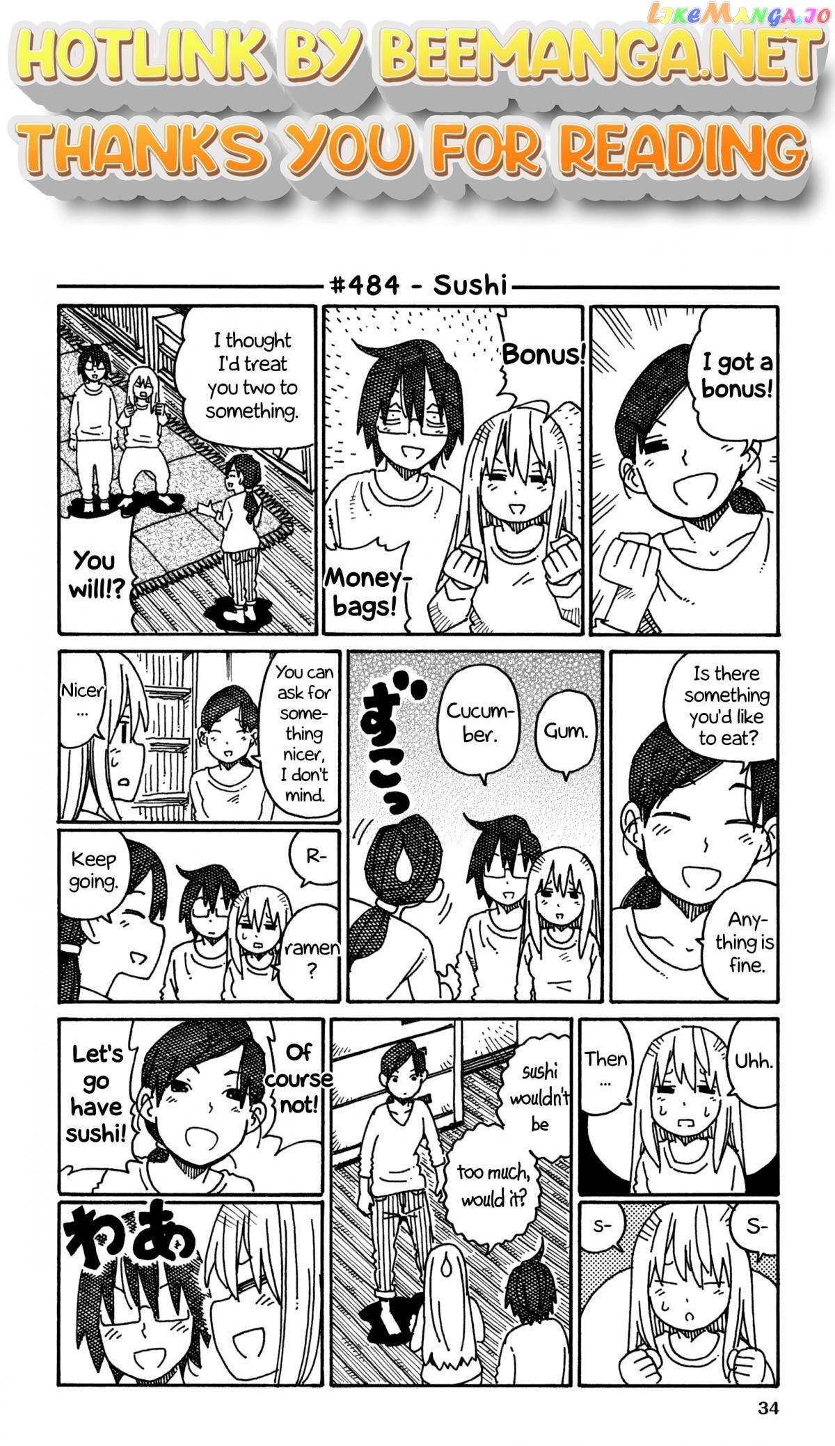 Hatarakanai Futari (The Jobless Siblings) Chapter 484 - page 1