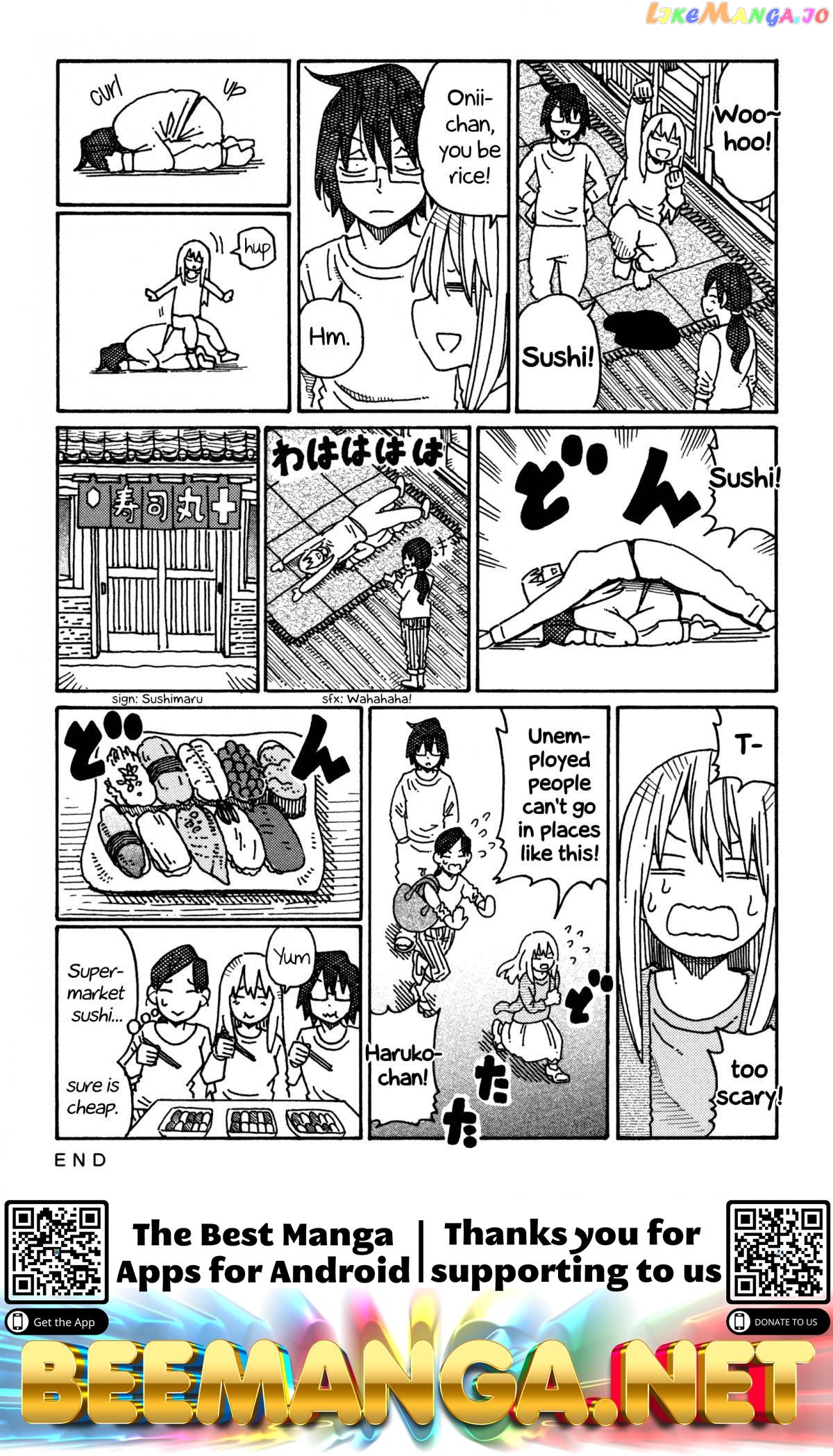 Hatarakanai Futari (The Jobless Siblings) Chapter 484 - page 2