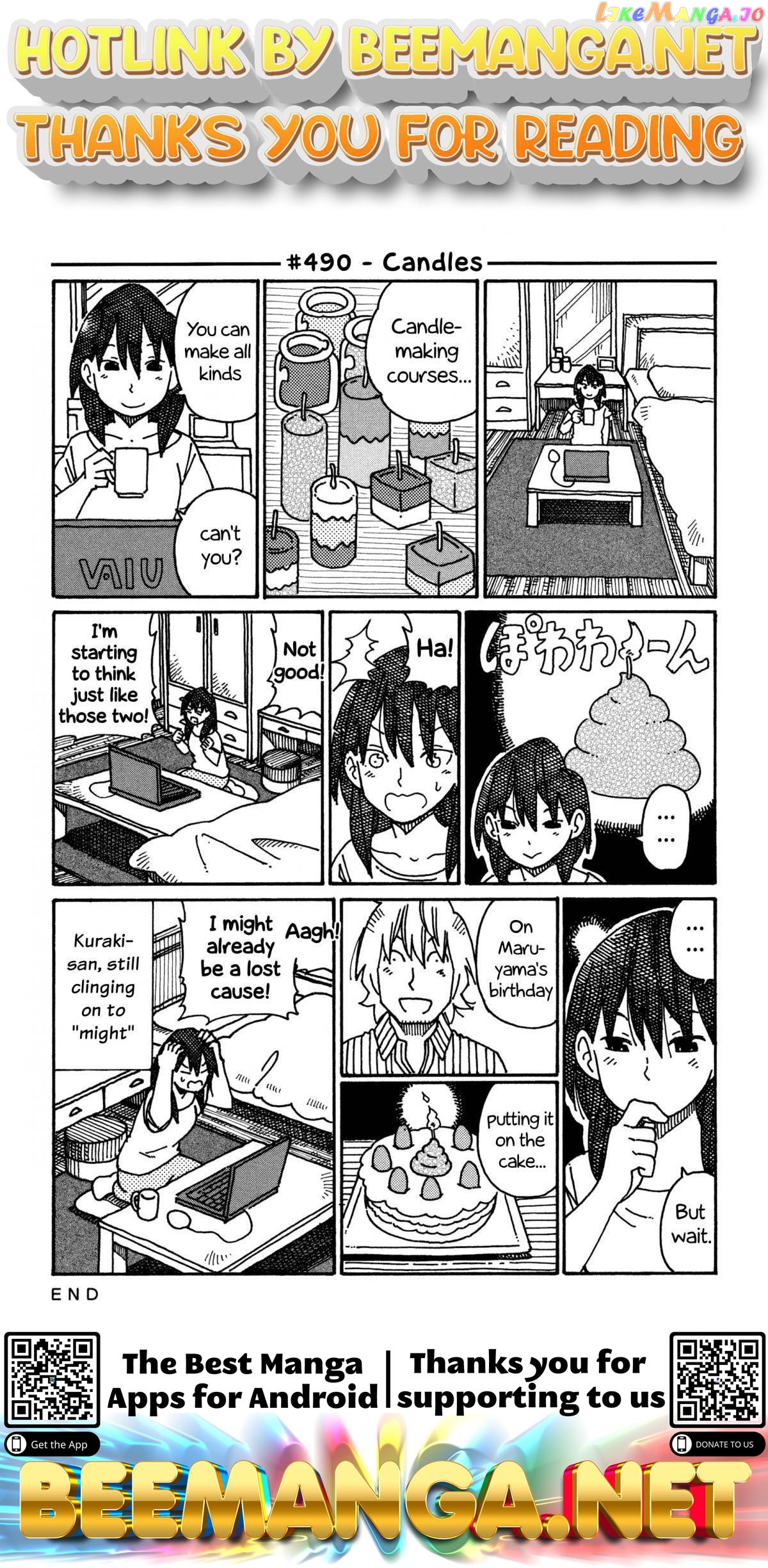 Hatarakanai Futari (The Jobless Siblings) Chapter 490 - page 1