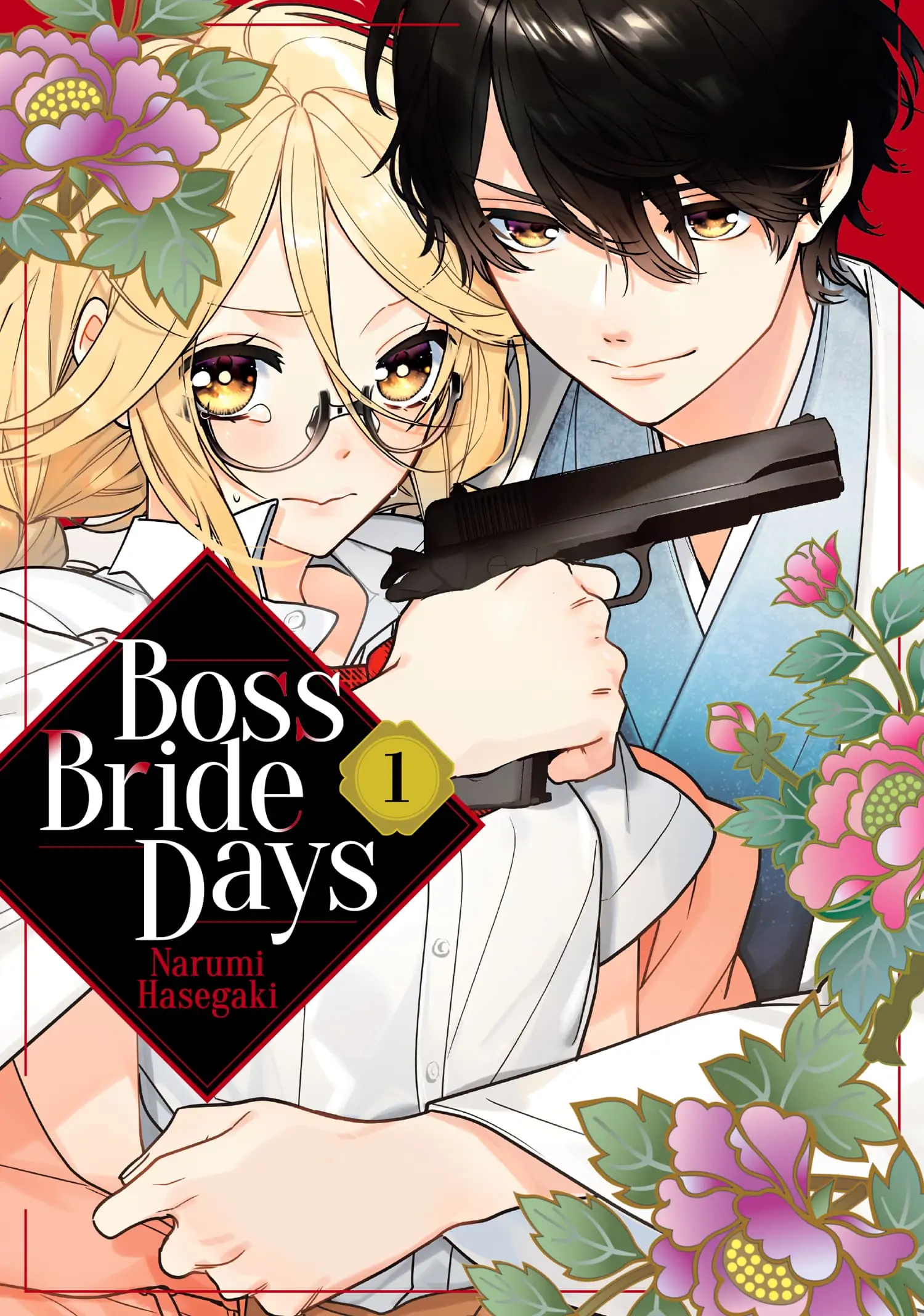 Boss Bride Days chapter 1 - page 1
