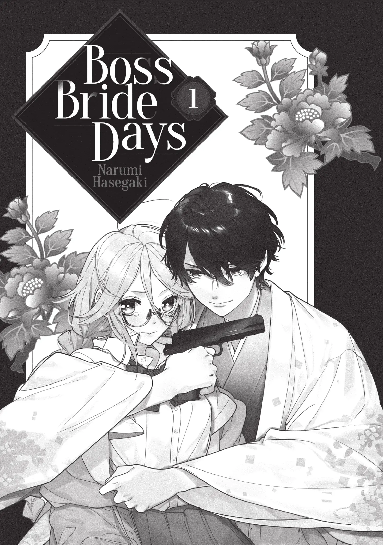 Boss Bride Days chapter 1 - page 2