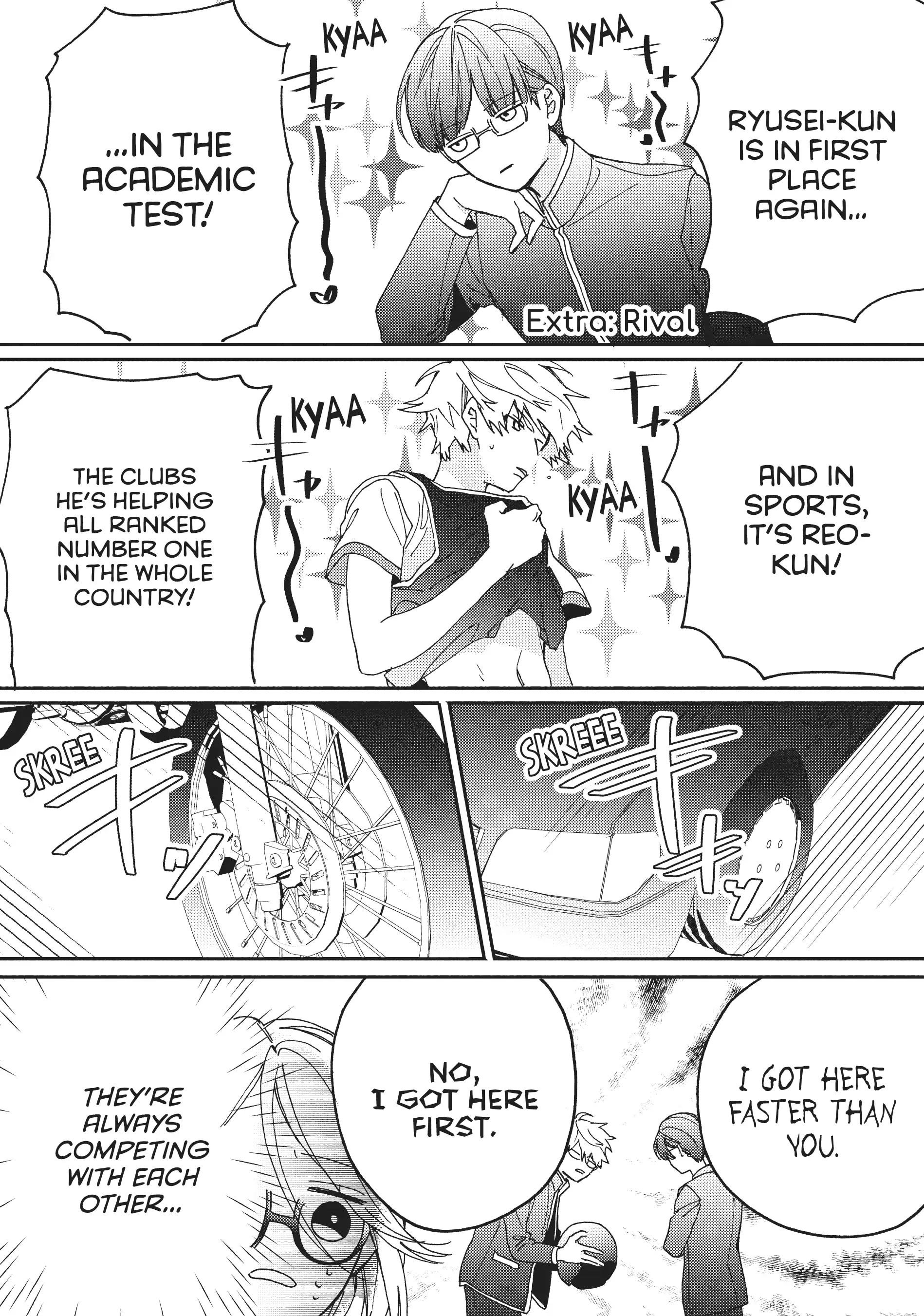 Boss Bride Days chapter 6.4 - page 1