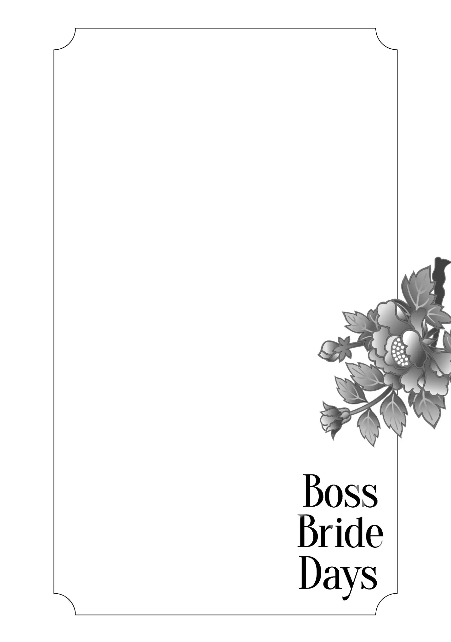 Boss Bride Days chapter 3.6 - page 5