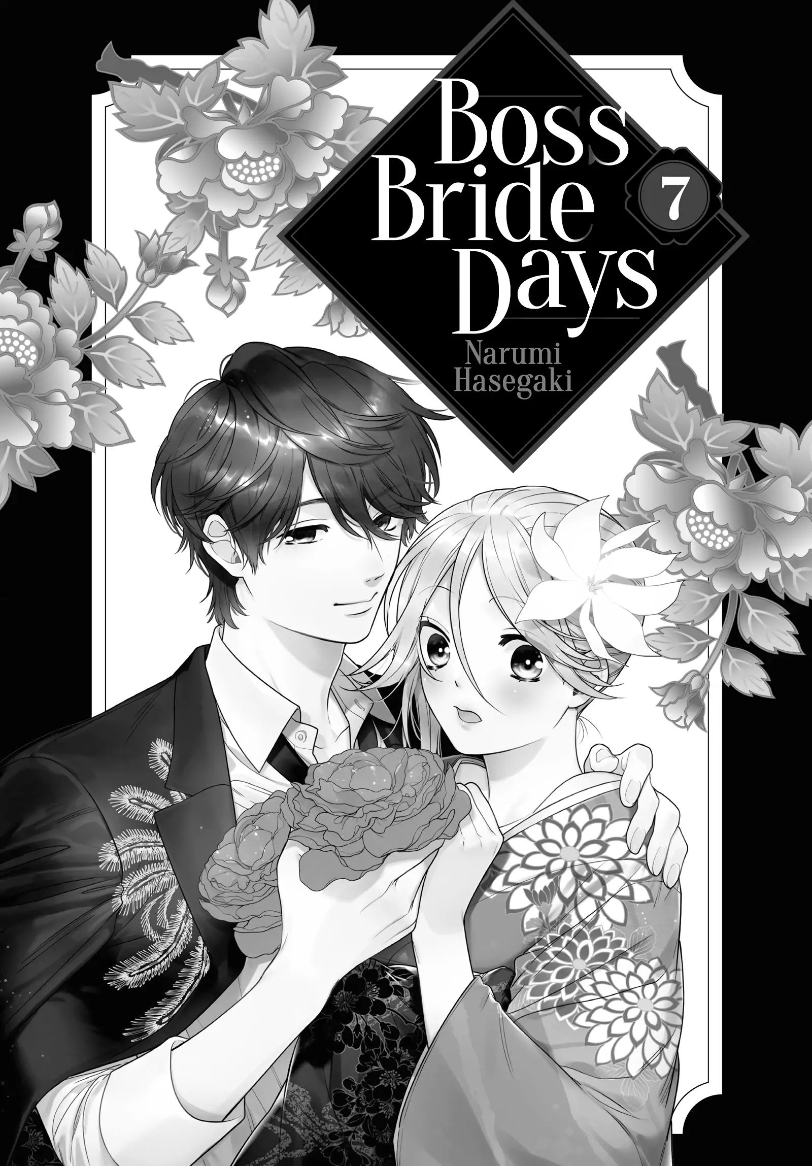 Boss Bride Days chapter 12.6 - page 2