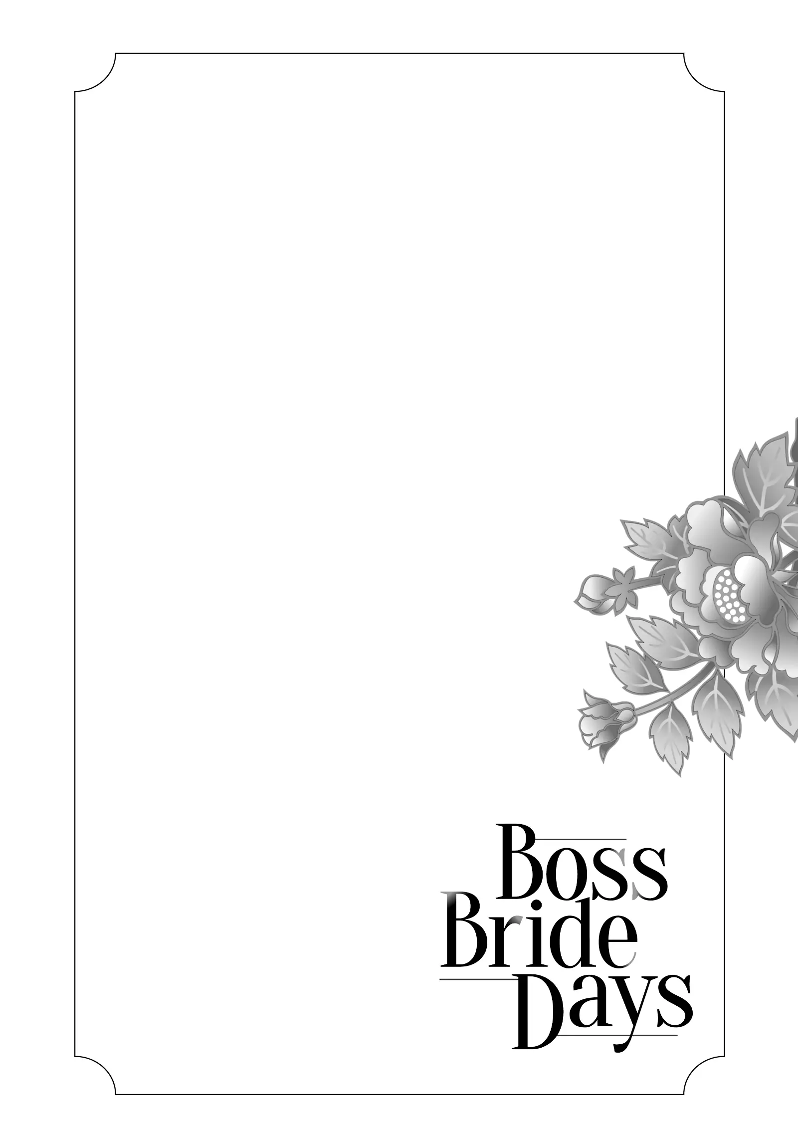 Boss Bride Days chapter 12.6 - page 5
