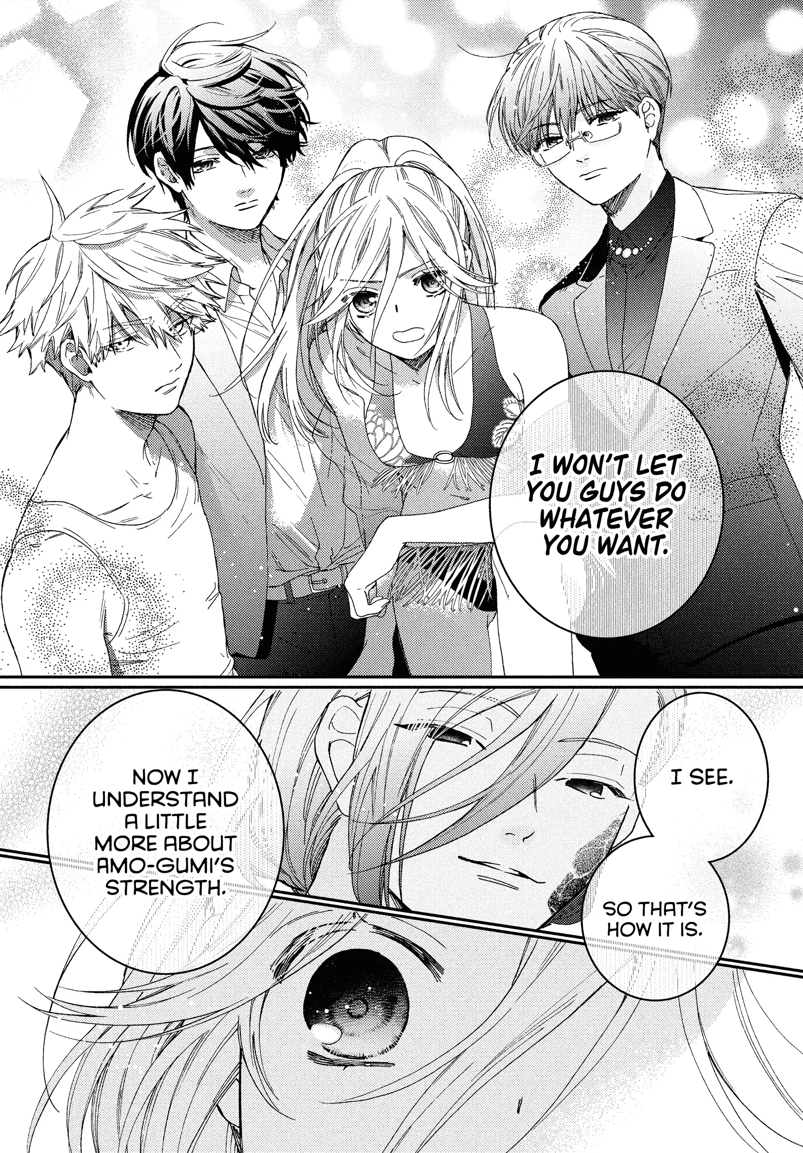 Boss Bride Days chapter 13 - page 90