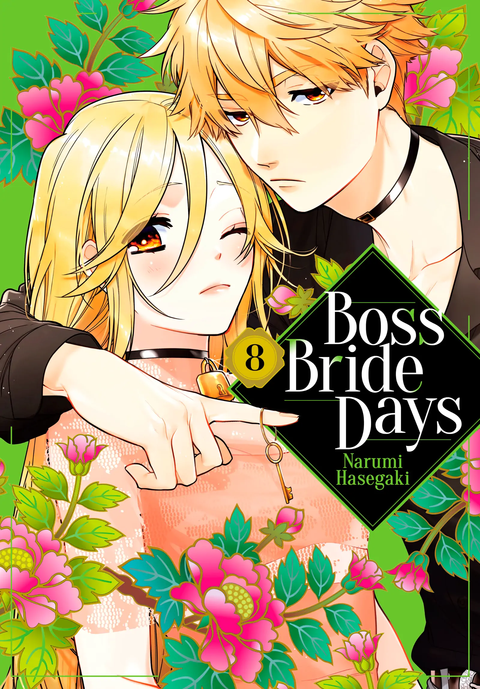 Boss Bride Days chapter 14 - page 1