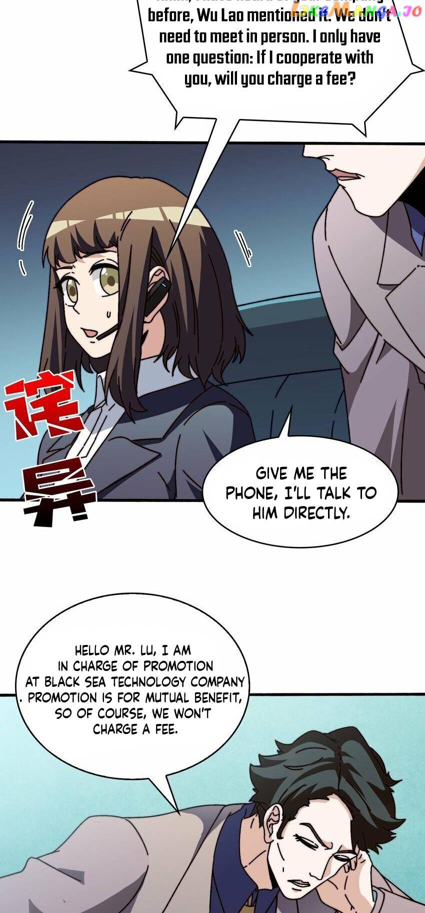 King's Game Chapter 20 - page 6
