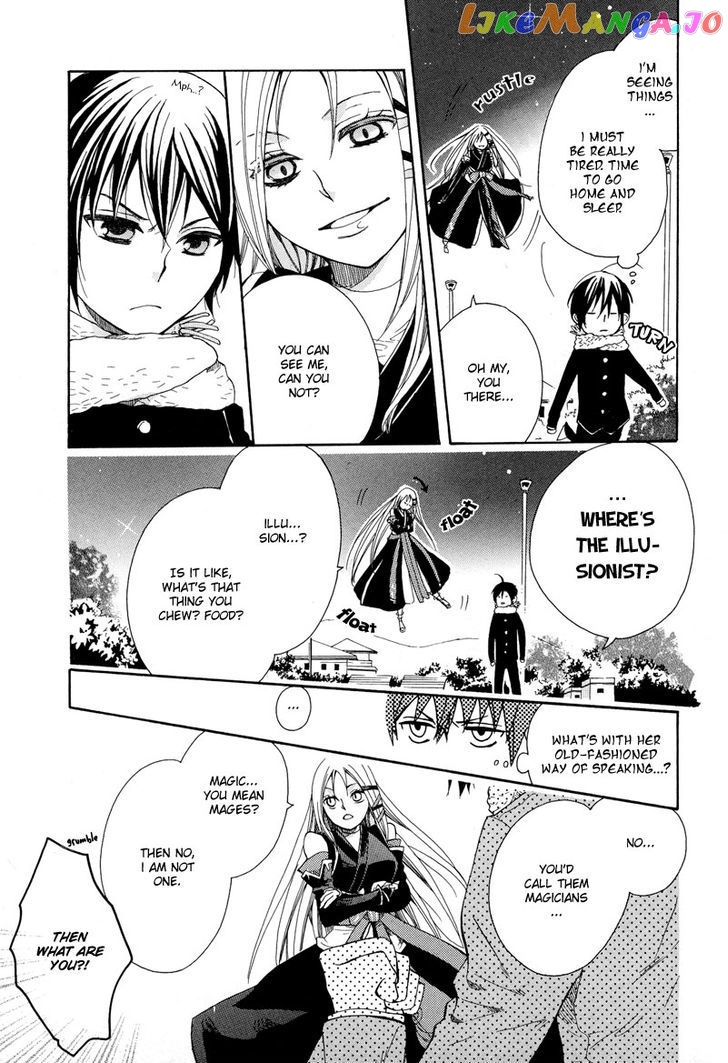 Kamisama Game chapter 1 - page 19