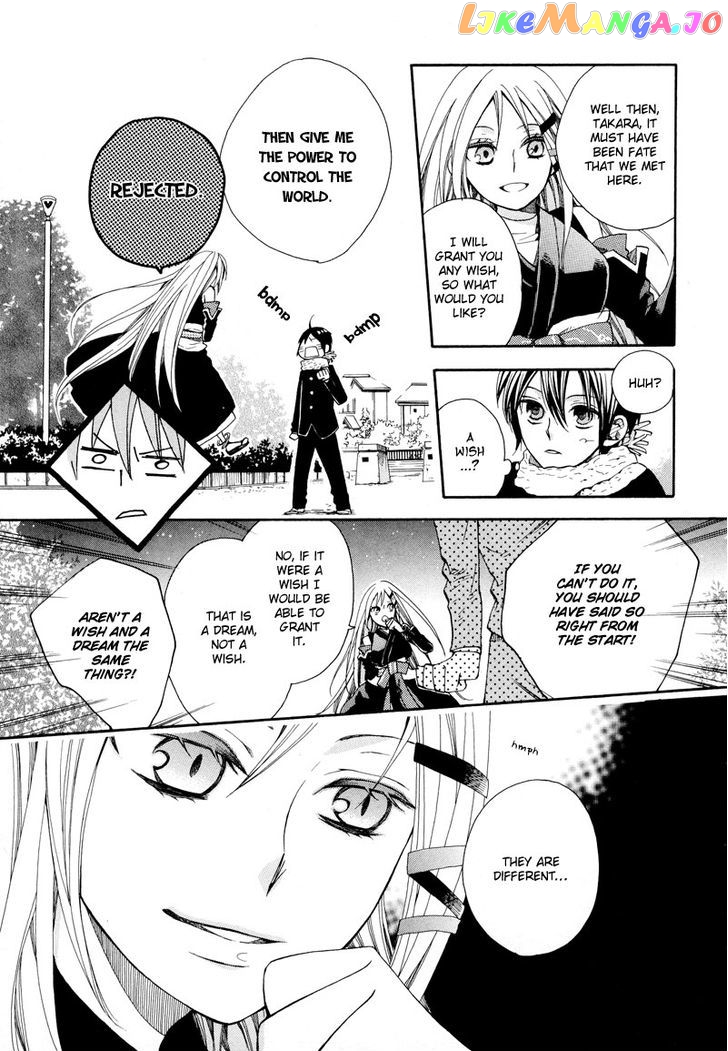 Kamisama Game chapter 1 - page 21