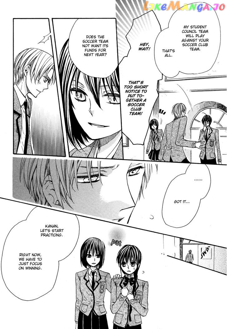 Kamisama Game chapter 2 - page 25
