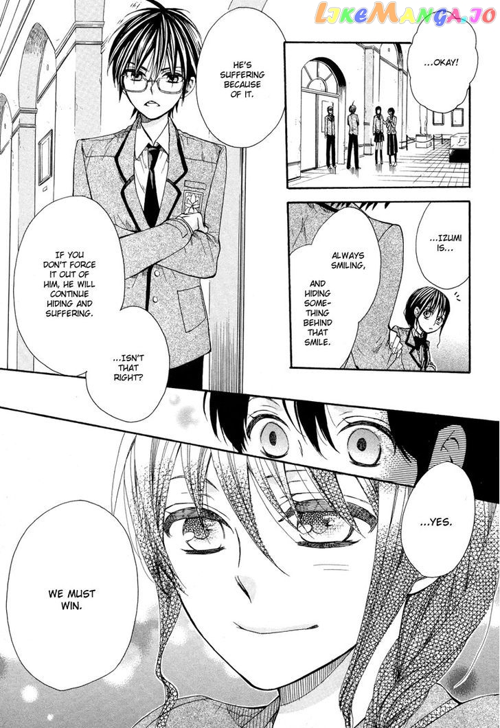 Kamisama Game chapter 2 - page 26