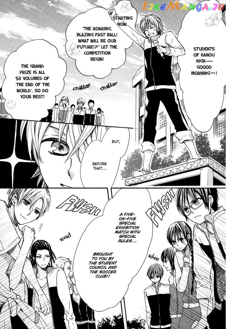 Kamisama Game chapter 2 - page 28