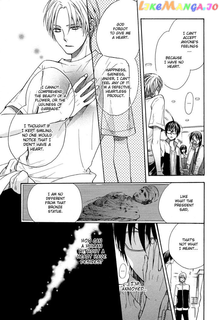 Kamisama Game chapter 2 - page 34